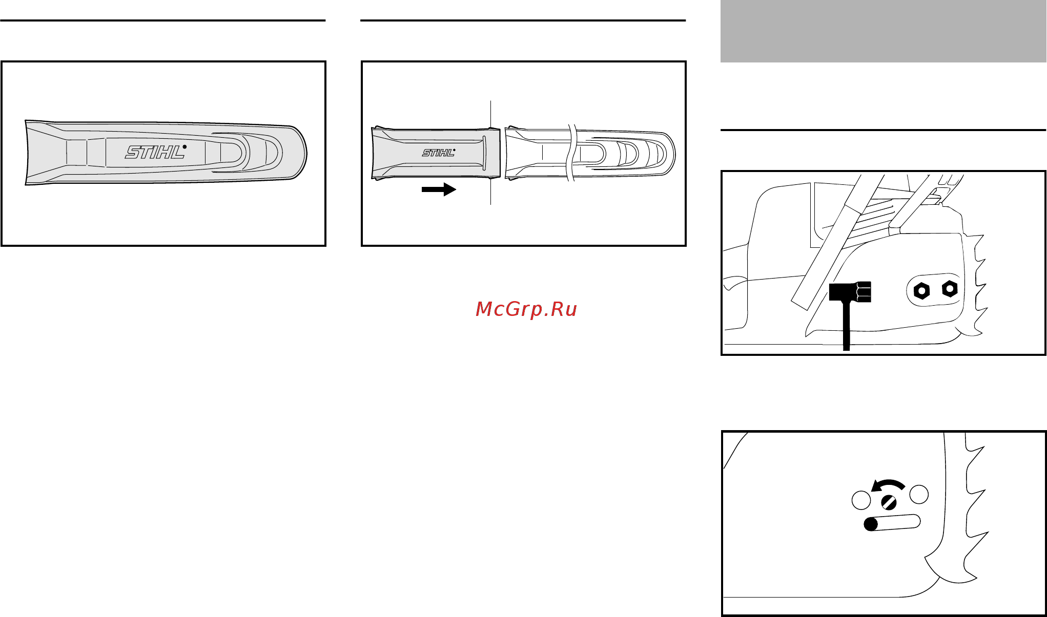 Stihl MS-461 20