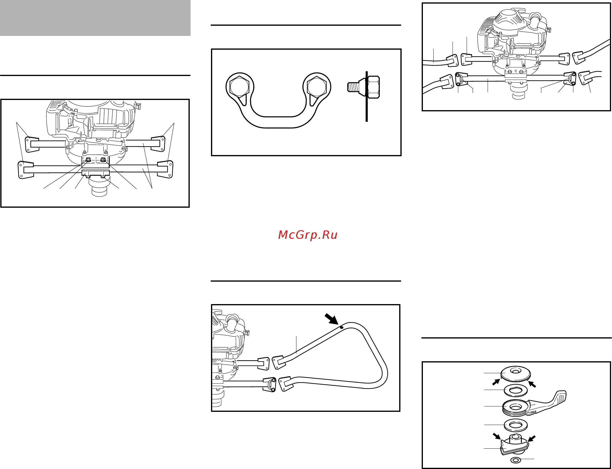 Stihl BT 360 (мотобур) [10/32] 1 3 4 5 7