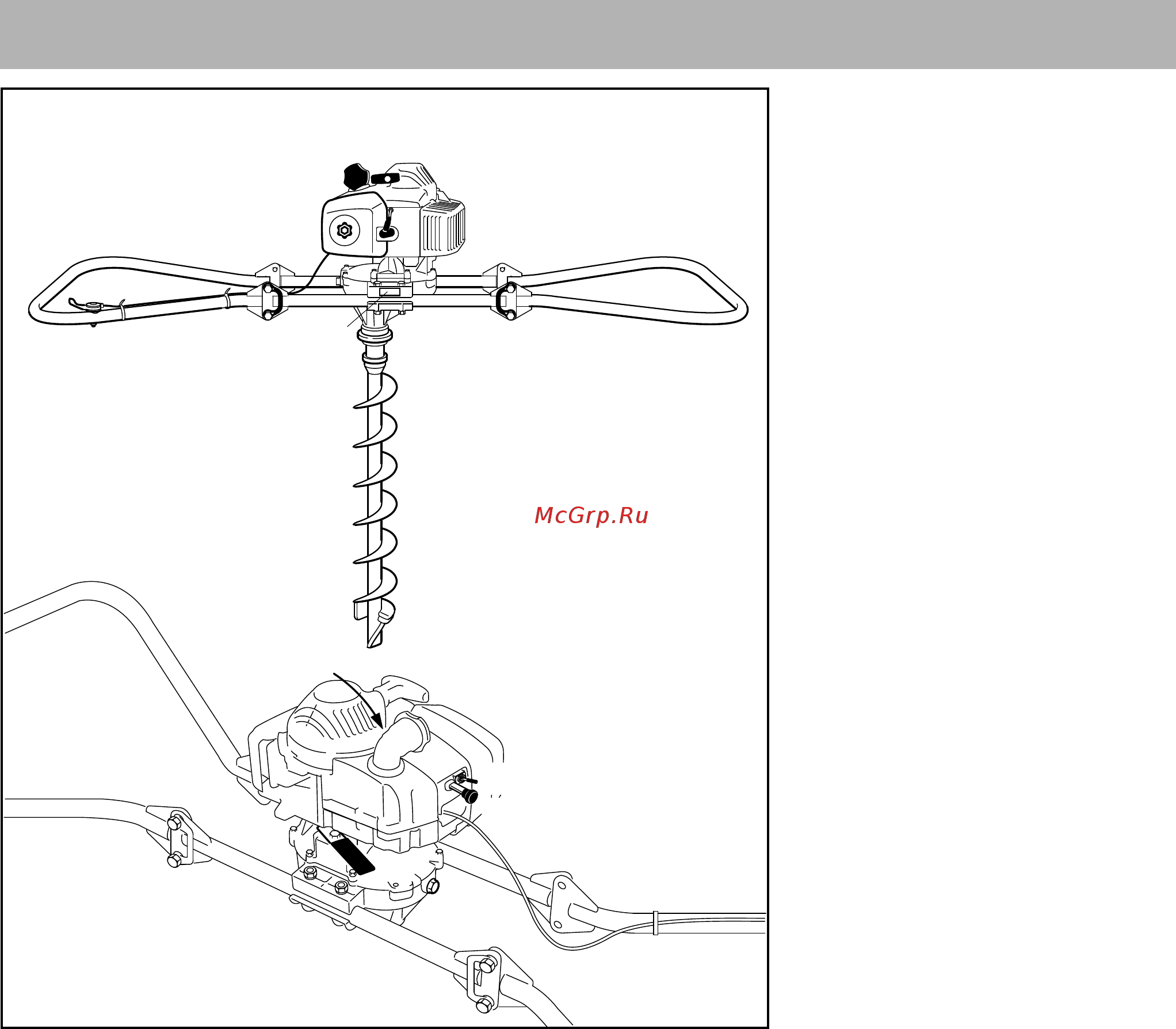 Stihl BT 360 43082060301 [26/32] Важные комплектующие