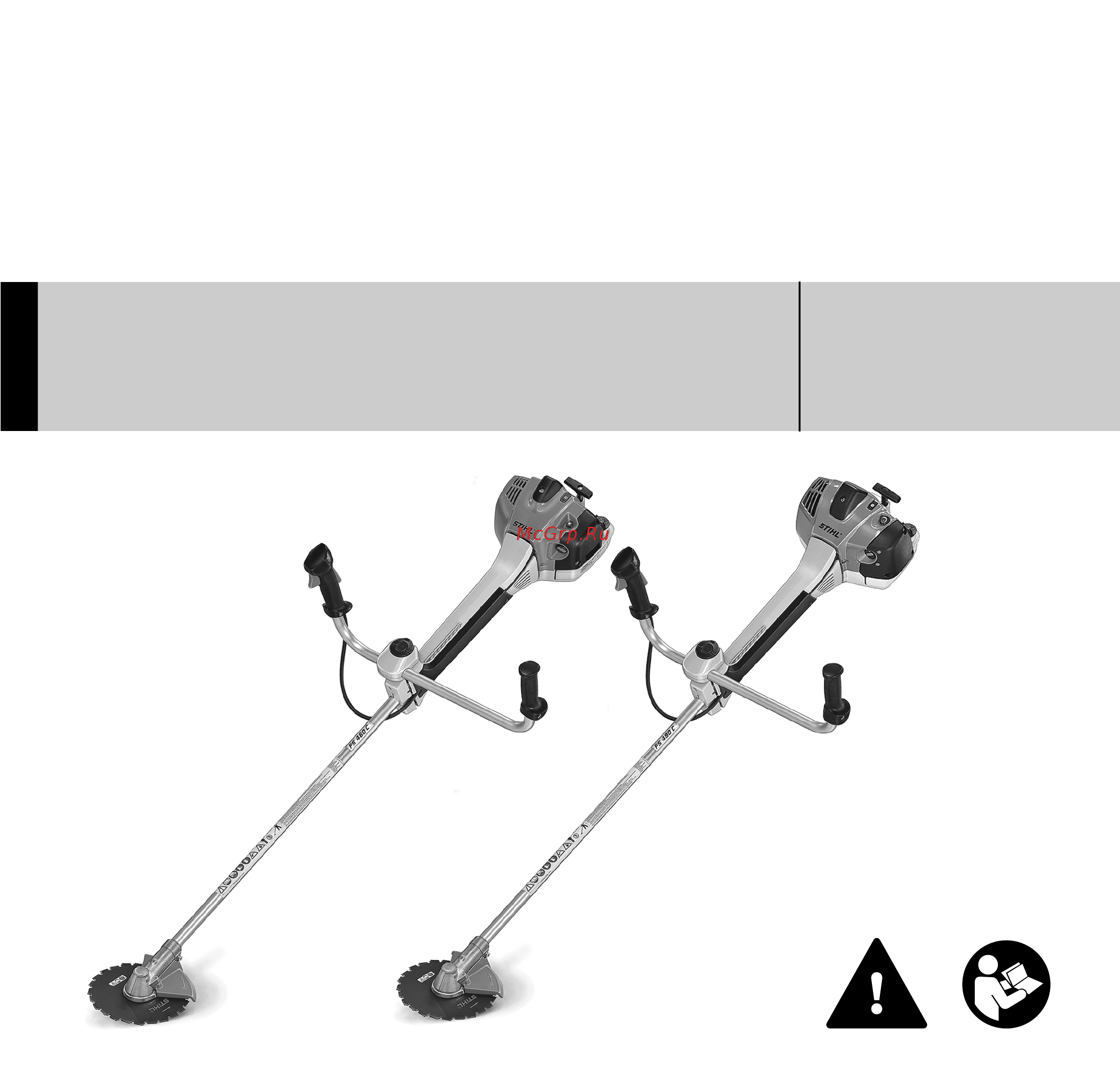 Stihl FS 490 C-EM K 41482000011 Инструкция по эксплуатации онлайн