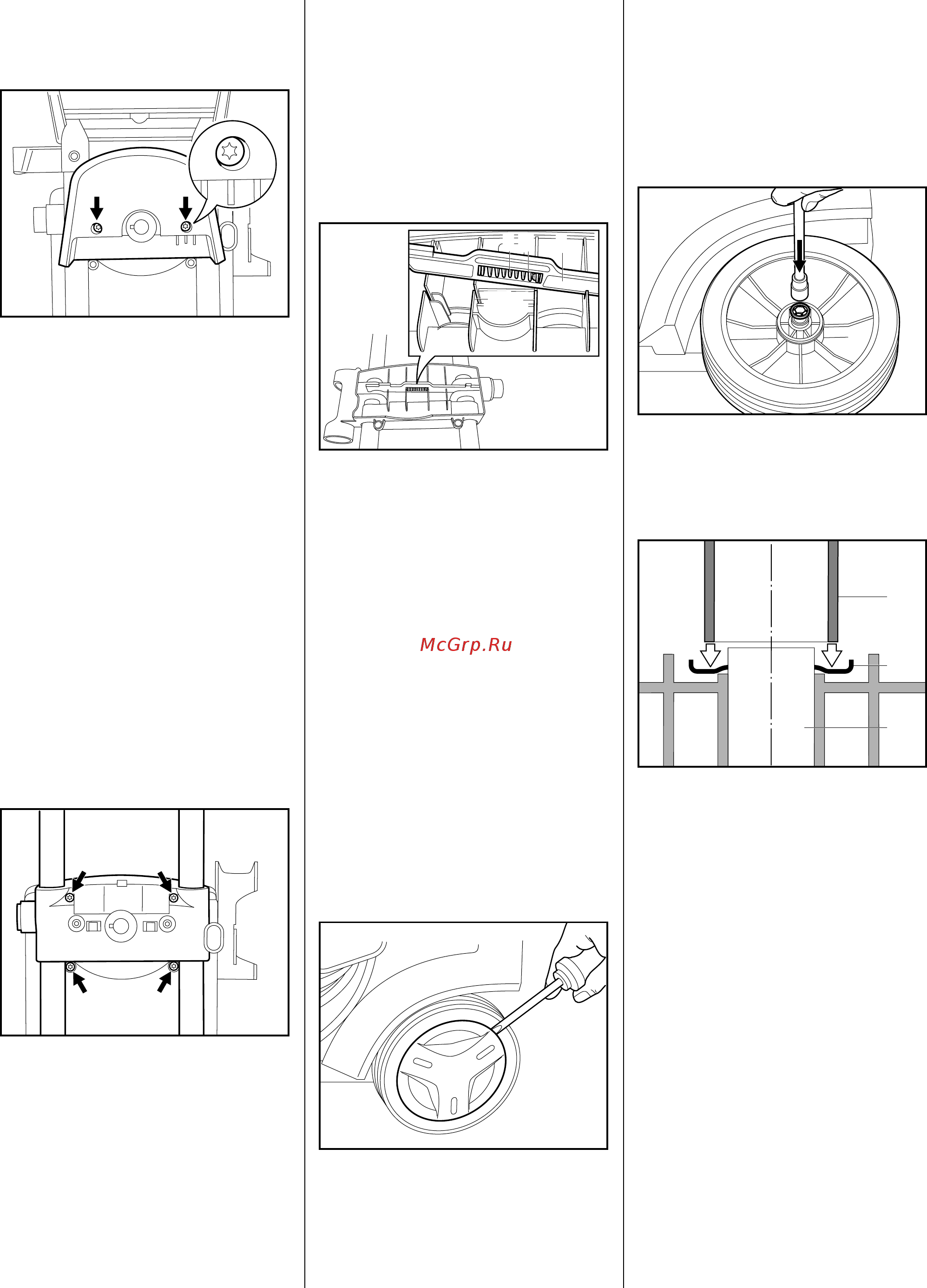 Stihl RE-118 47660124528 [11/42] Re 108 re 118 re 128 plus