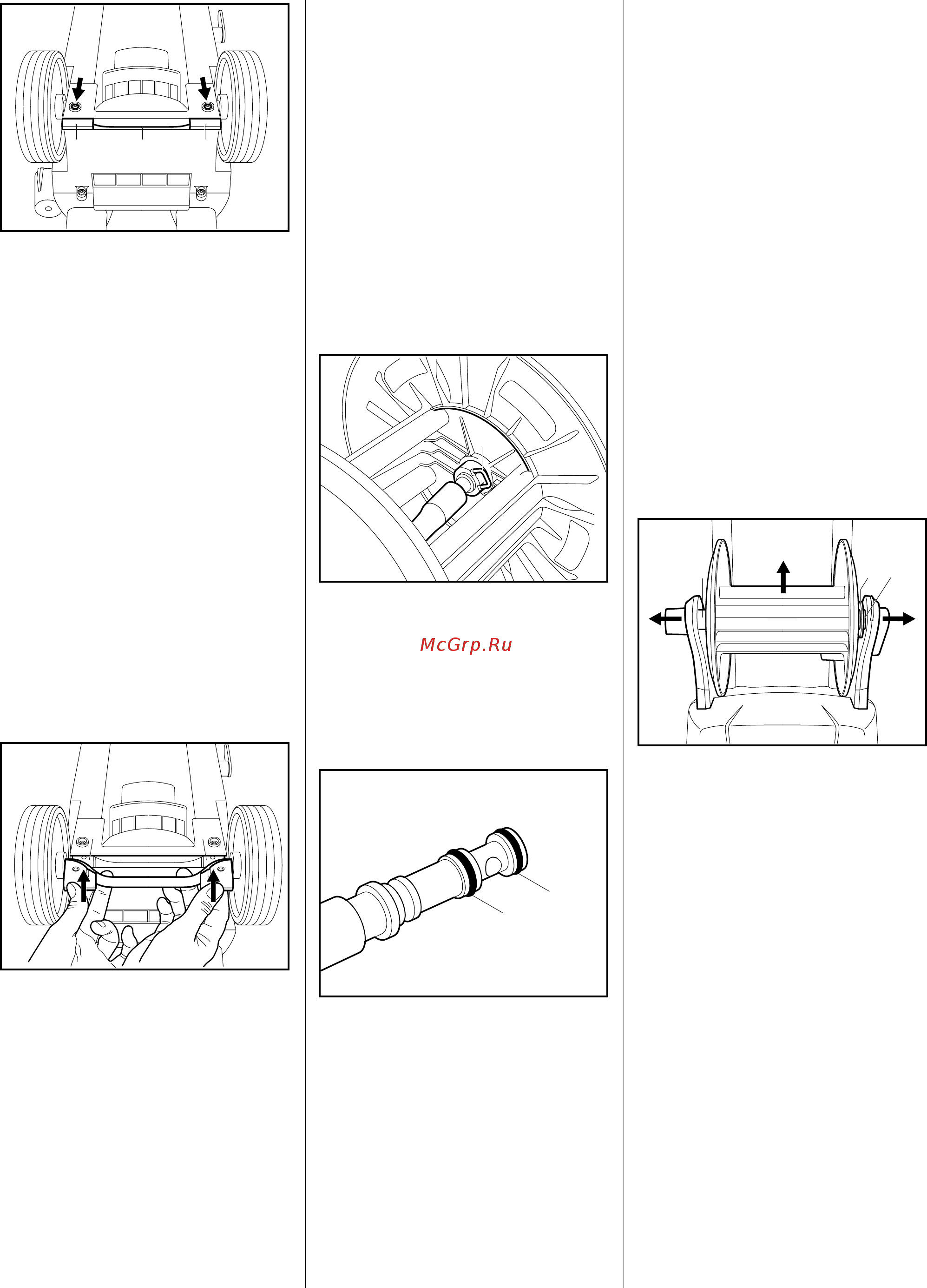 Stihl RE-118 47660124528 [12/42] Re 108 re 118 re 128 plus 11
