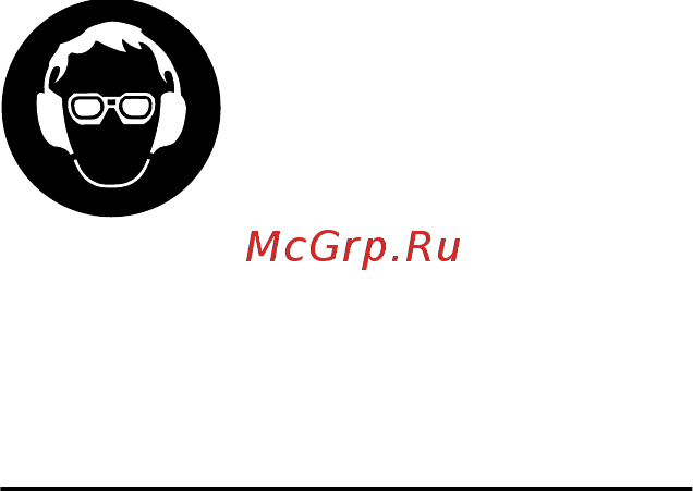 Stihl SHE 81 Инструкция по эксплуатации онлайн [5/21] 331684
