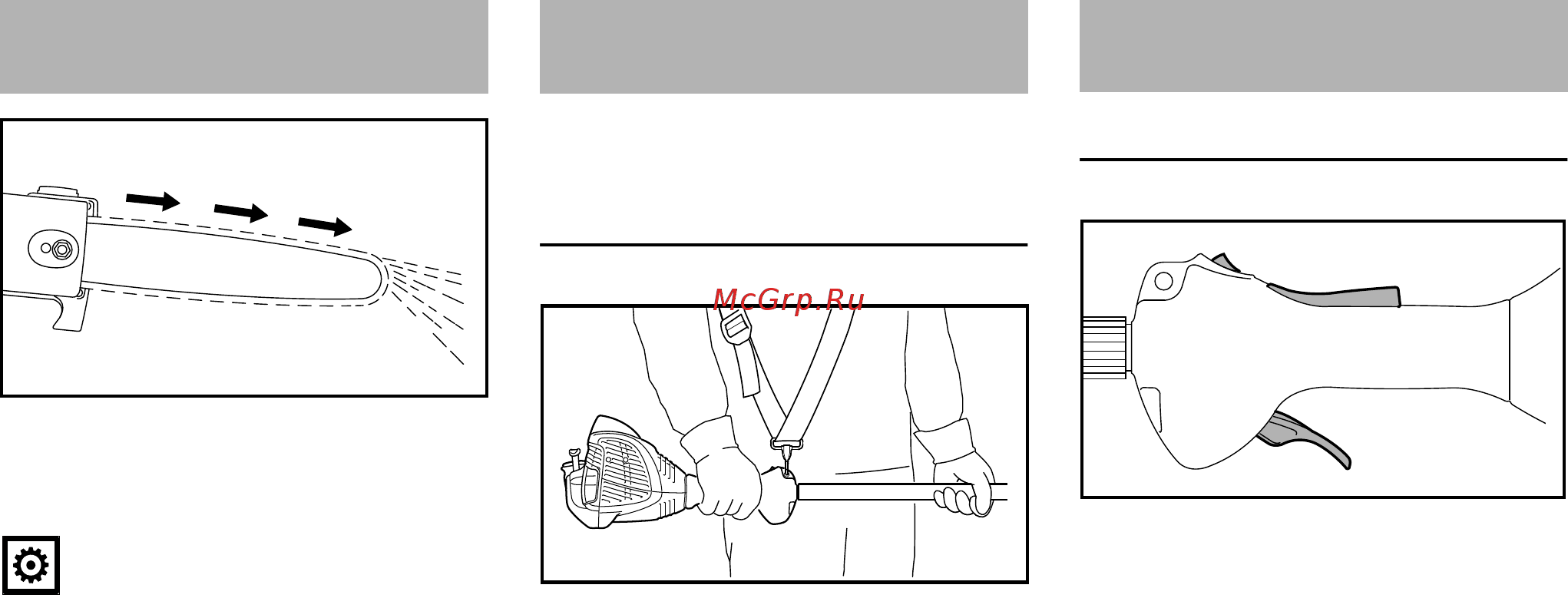 Stihl HT 56 C-E 41392000007 [22/44] Наложение подвесного ремня