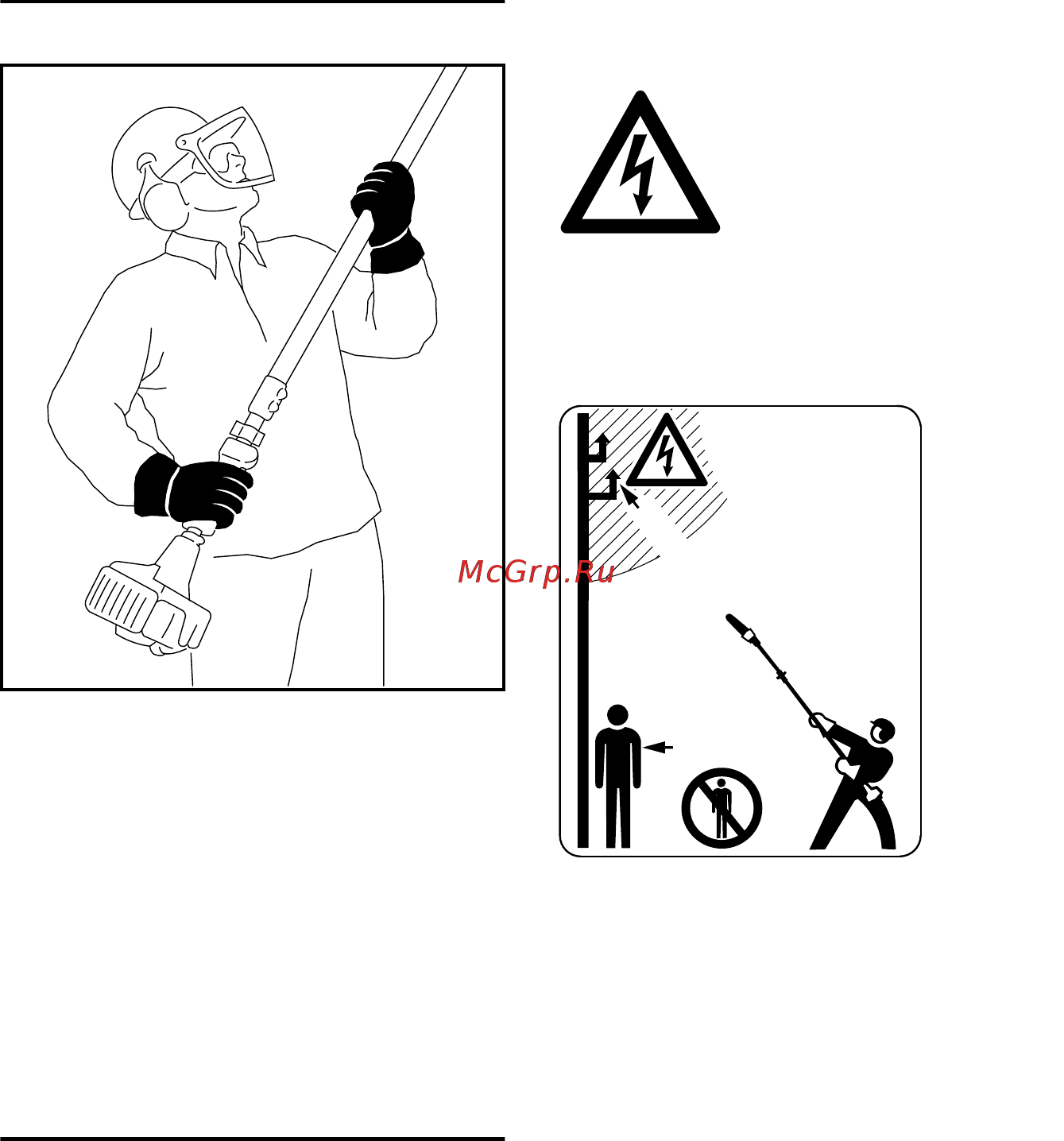 Stihl HT 56 C-E 41392000007 Инструкция по эксплуатации онлайн [8/44] 858787