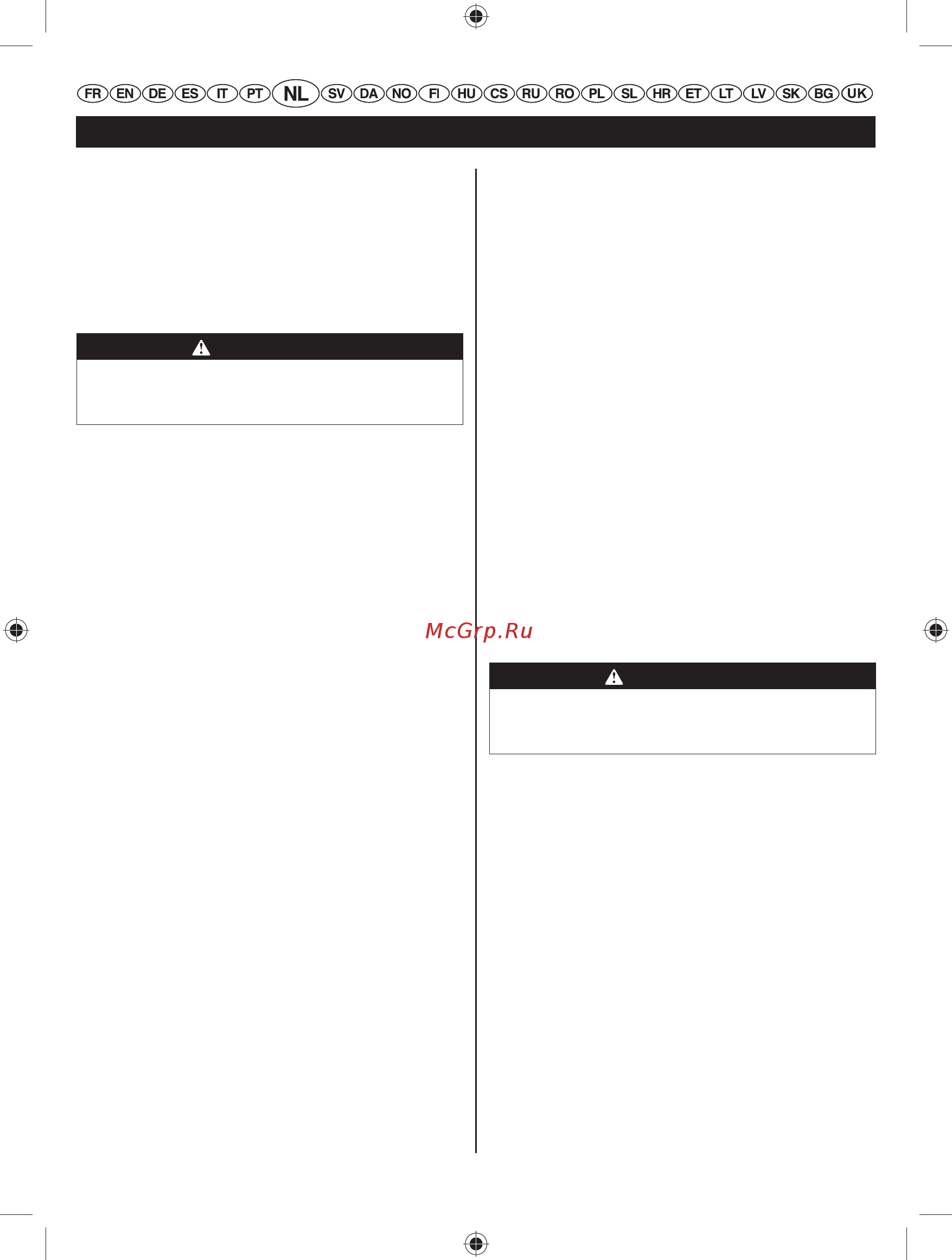 Ryobi RBC52FSBO 5133002544 [108/396] Nederlands vertaling van de originele instructies