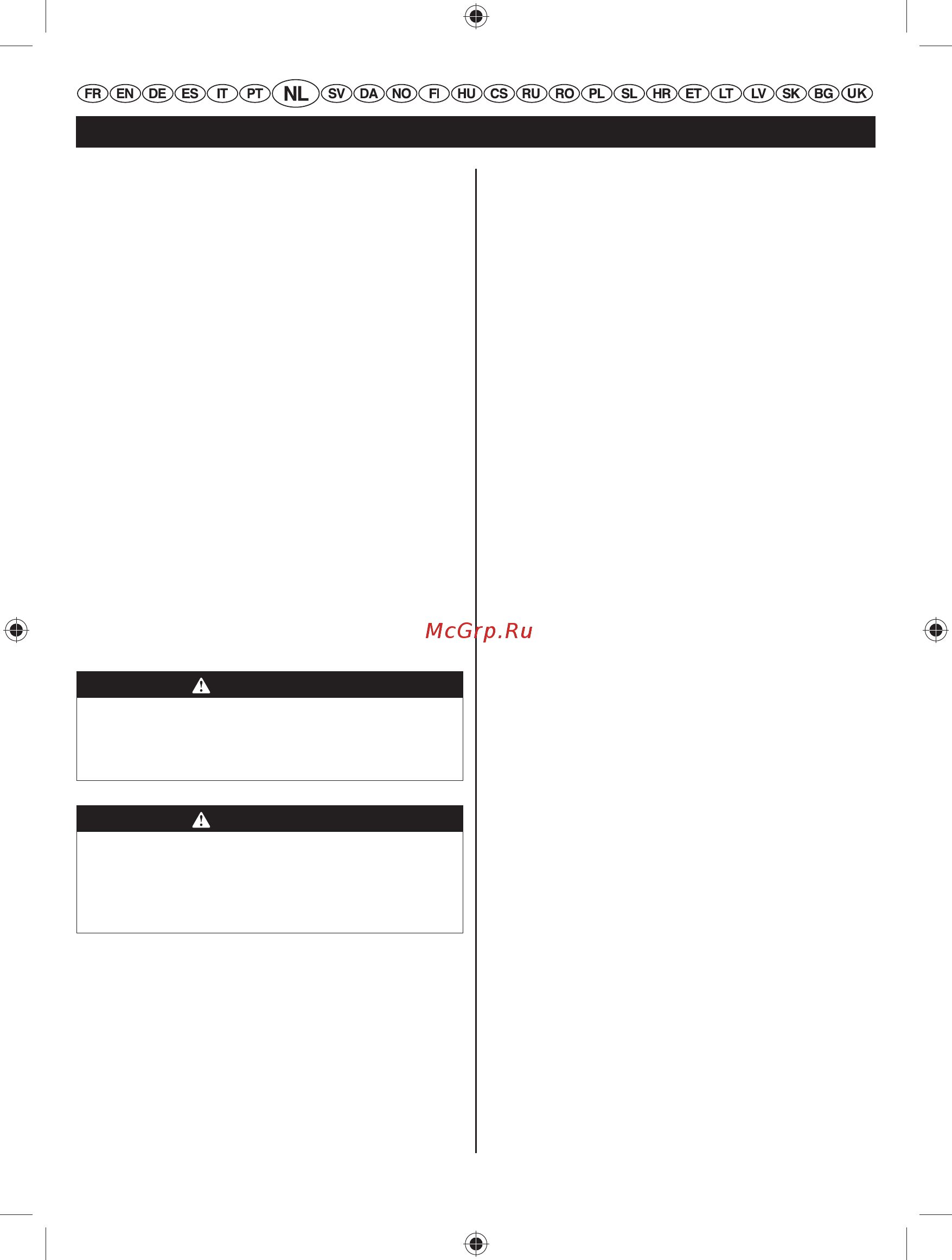 Ryobi RBC52FSBO 5133002544 [111/396] Nederlands vertaling van de originele instructies