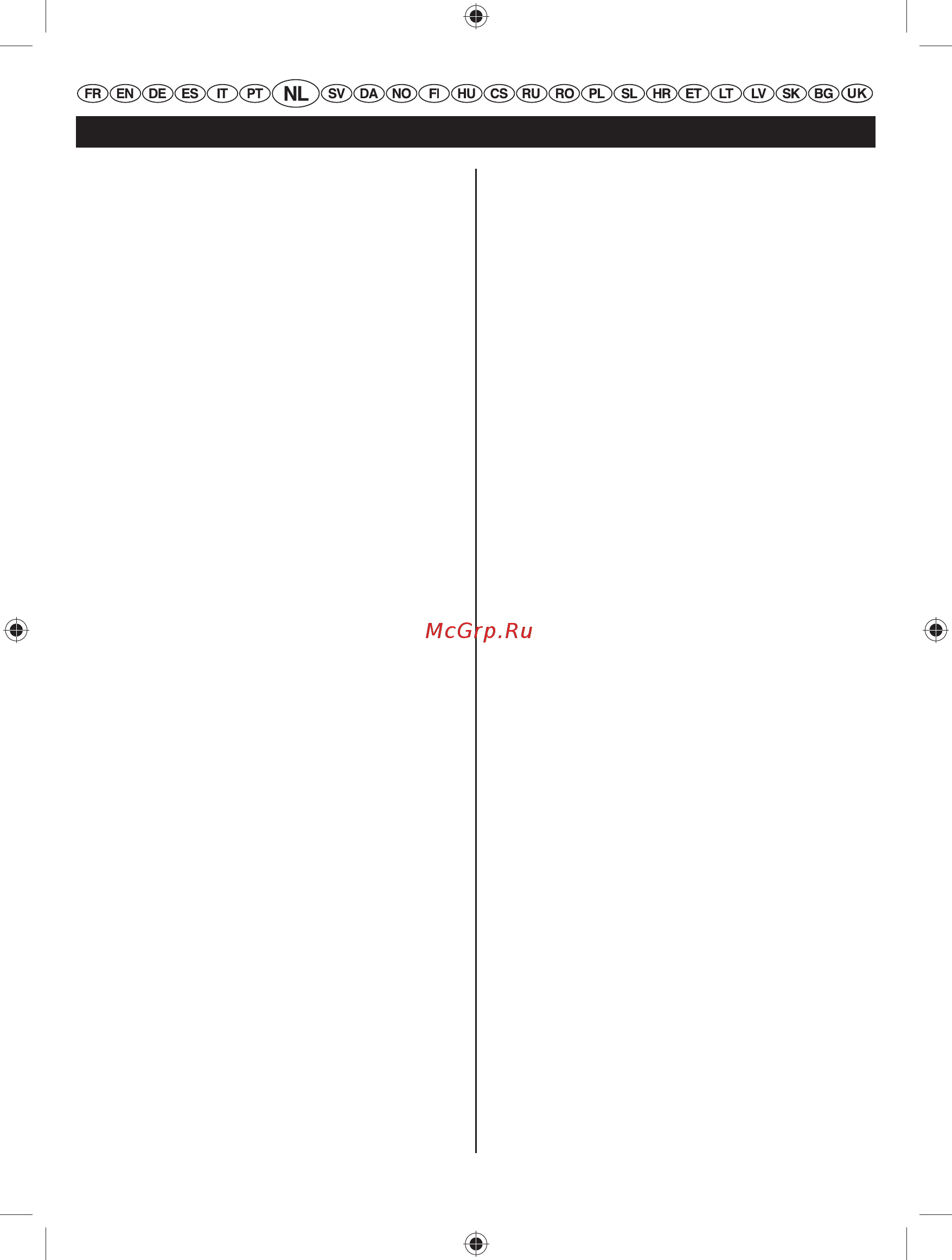 Ryobi RBC52FSBO 5133002544 [112/396] Nederlands vertaling van de originele instructies