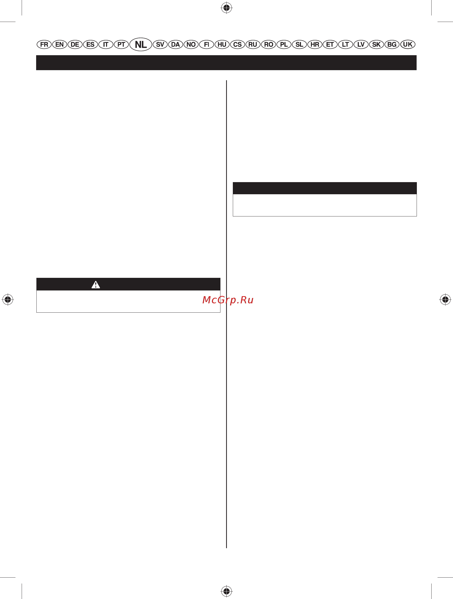 Ryobi RBC52FSBO 5133002544 [114/396] Nederlands vertaling van de originele instructies