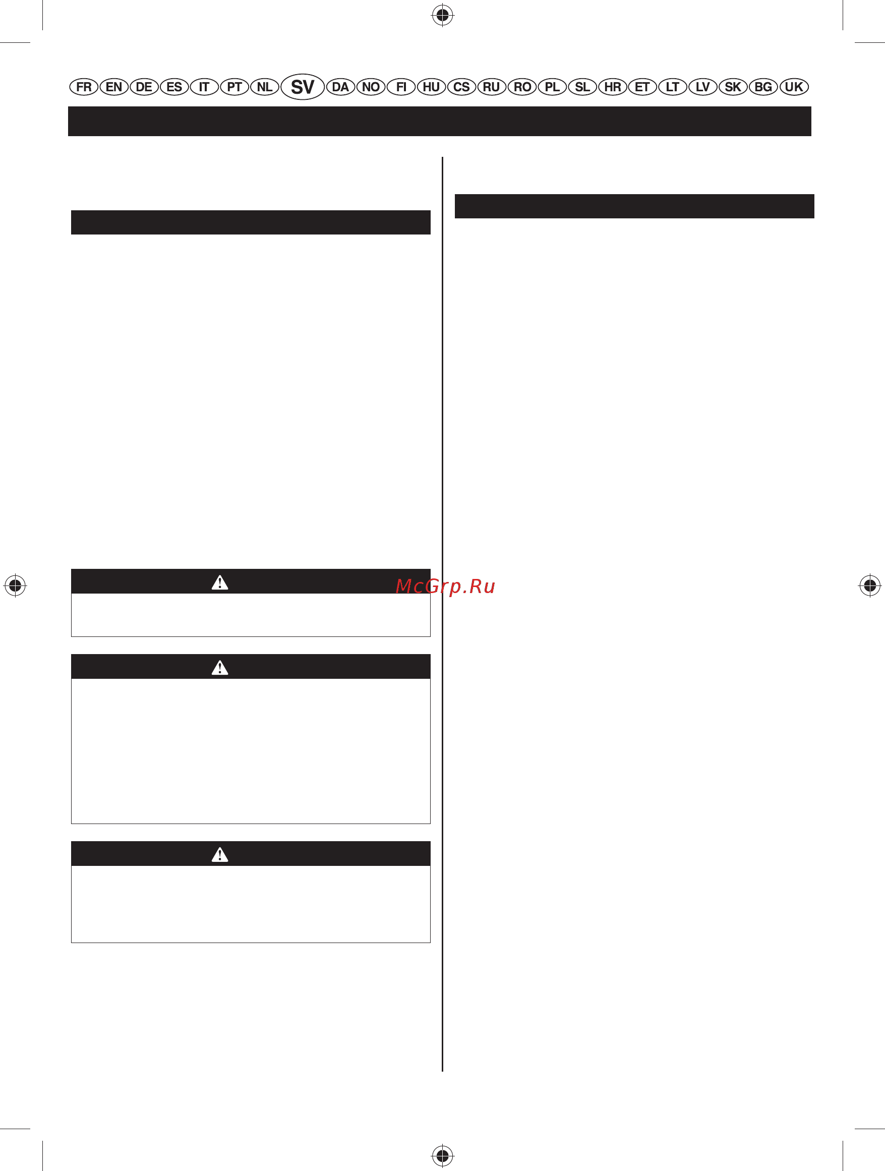 Ryobi RBC52FSBO 5133002544 [116/396] Svenska översättning från originalinstruktioner
