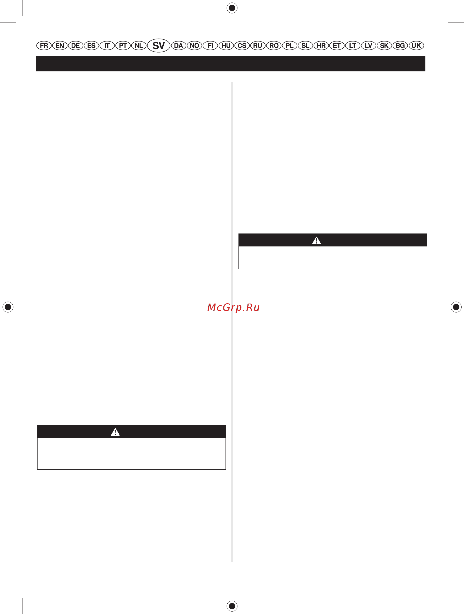 Ryobi RBC52FSBO 5133002544 [122/396] Svenska översättning från originalinstruktioner