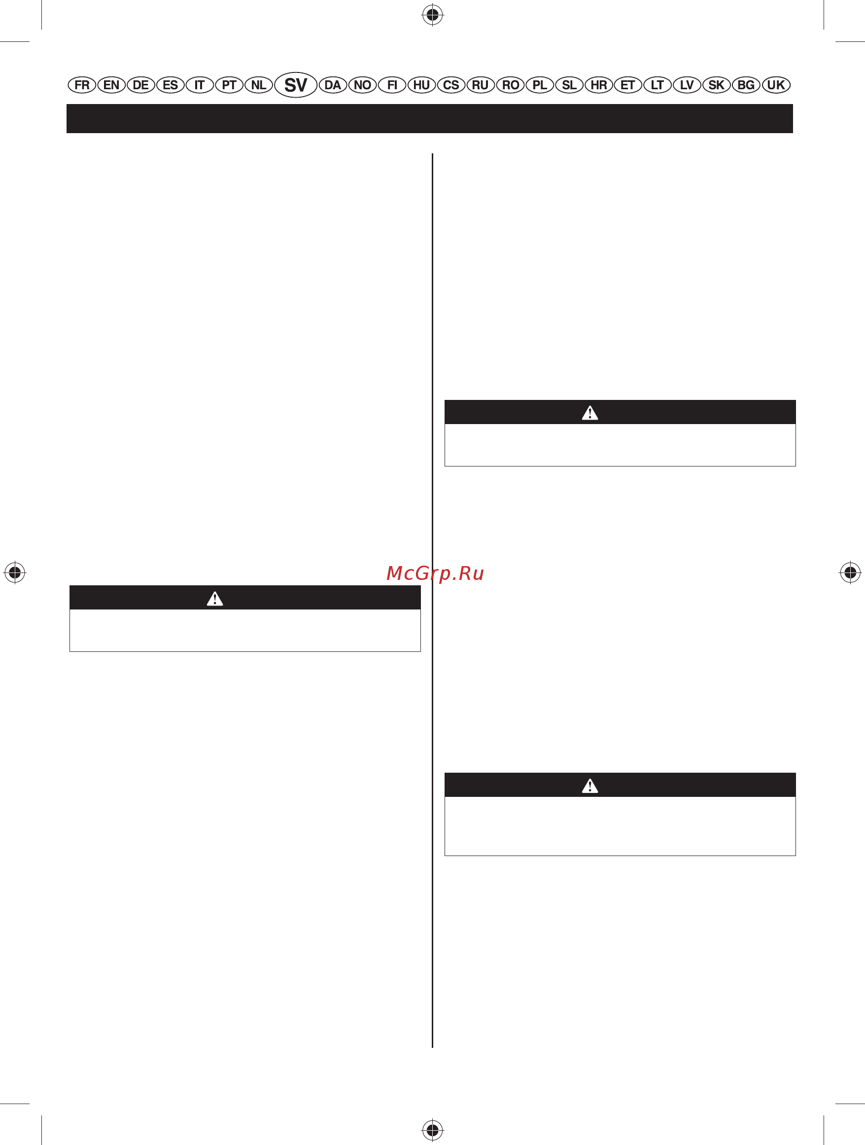 Ryobi RBC52FSBO 5133002544 [123/396] Svenska översättning från originalinstruktioner