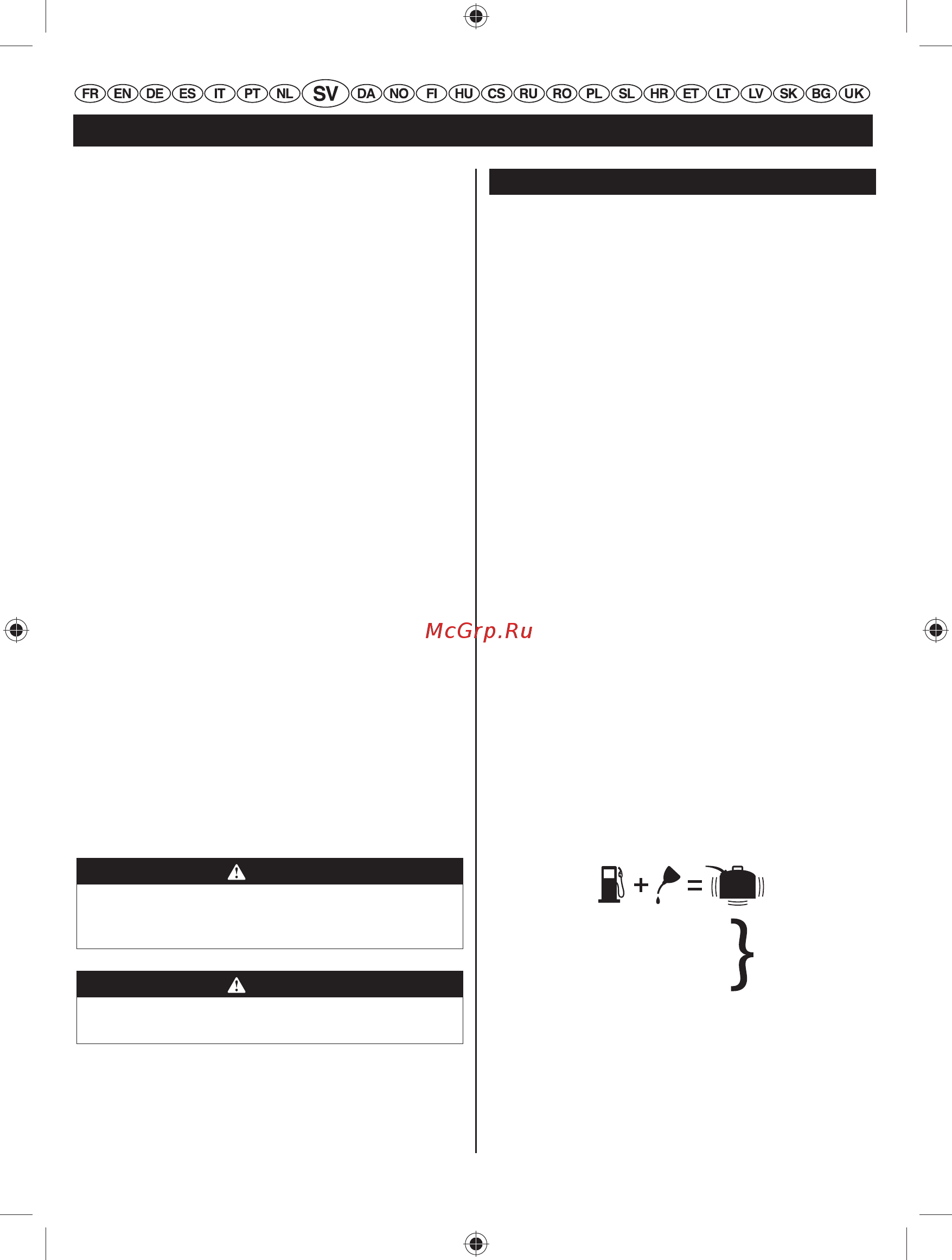 Ryobi RBC52FSBO 5133002544 [124/396] Svenska översättning från originalinstruktioner