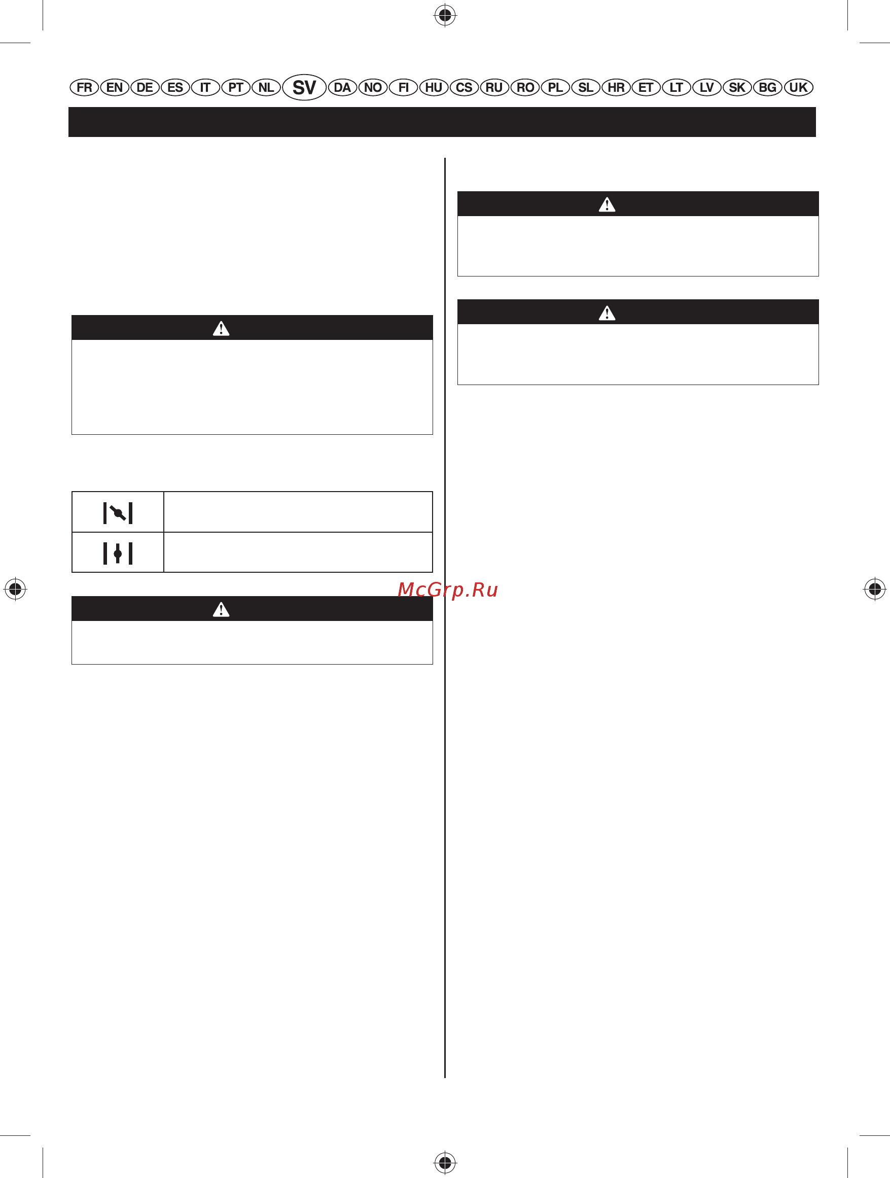 Ryobi RBC52FSBO 5133002544 [125/396] Svenska översättning från originalinstruktioner