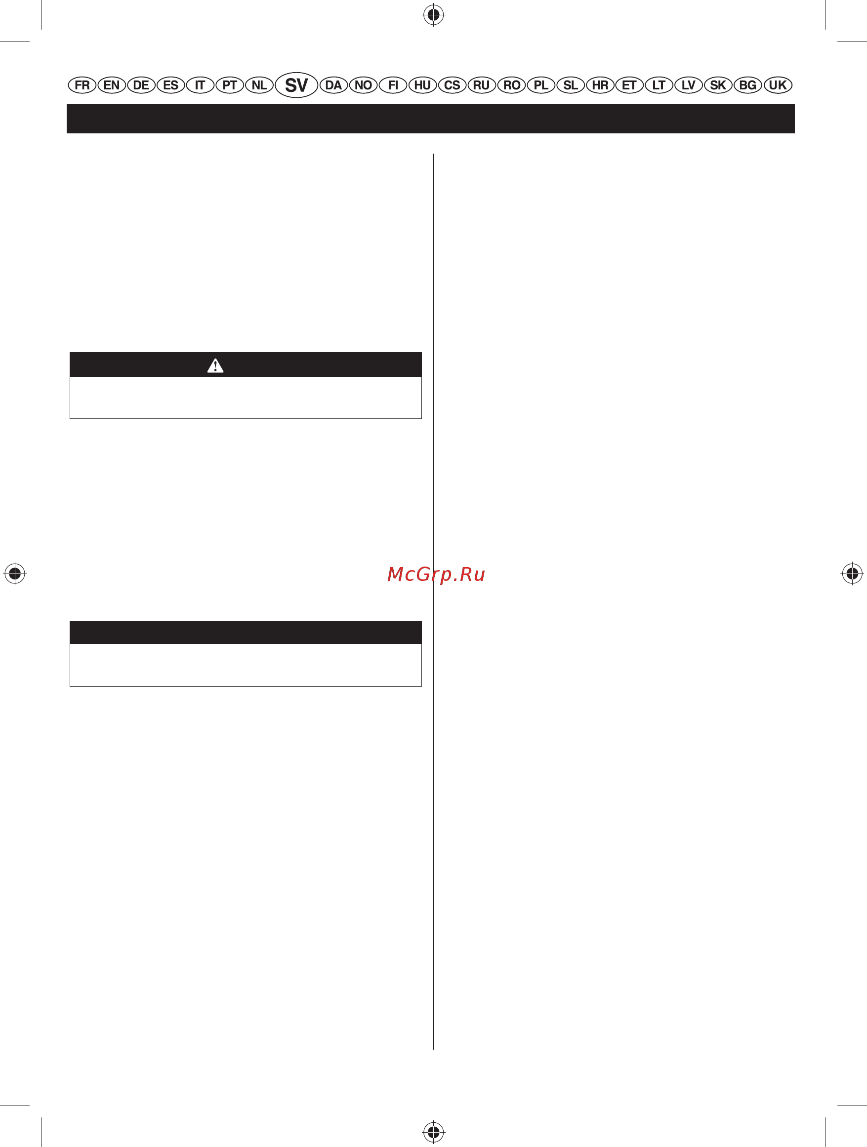 Ryobi RBC52FSBO 5133002544 [128/396] Svenska översättning från originalinstruktioner