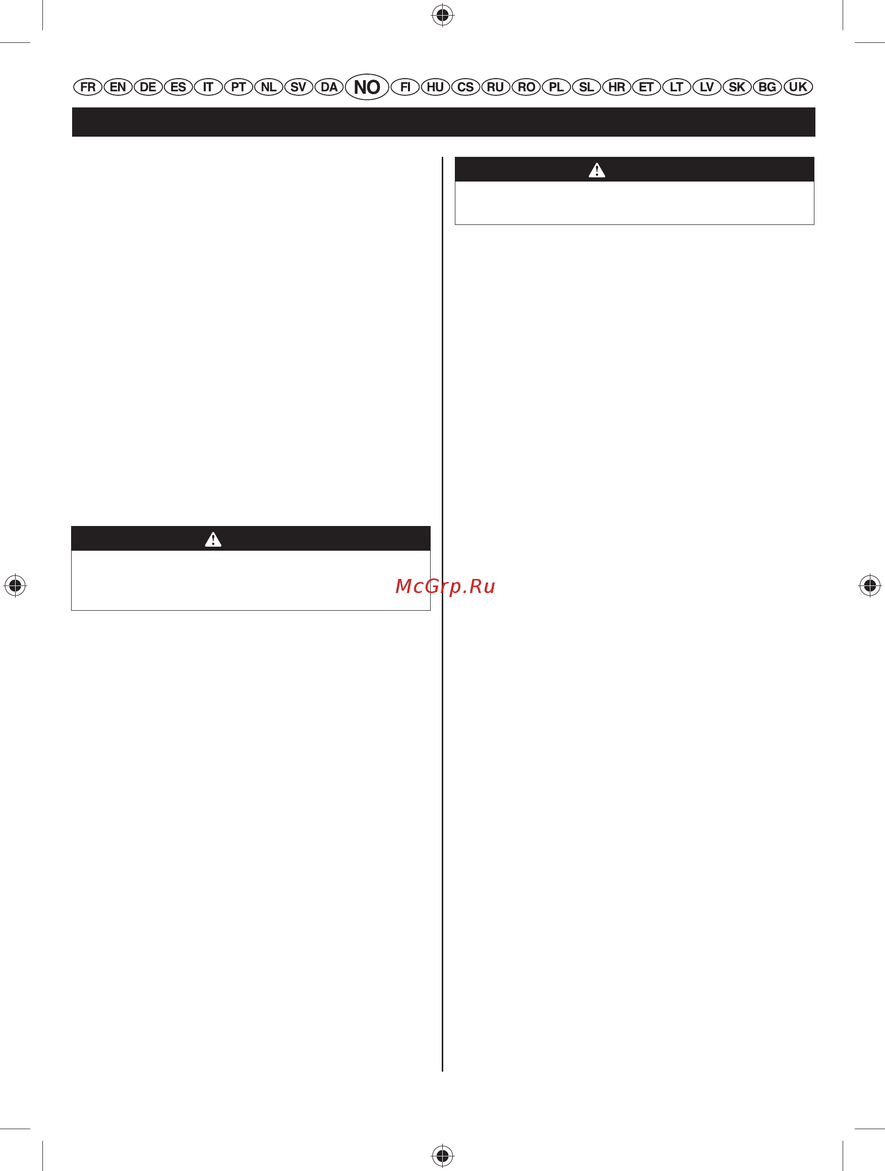 Ryobi RBC52FSBO 5133002544 [150/396] Norsk oversettelse av original bruksanvisning