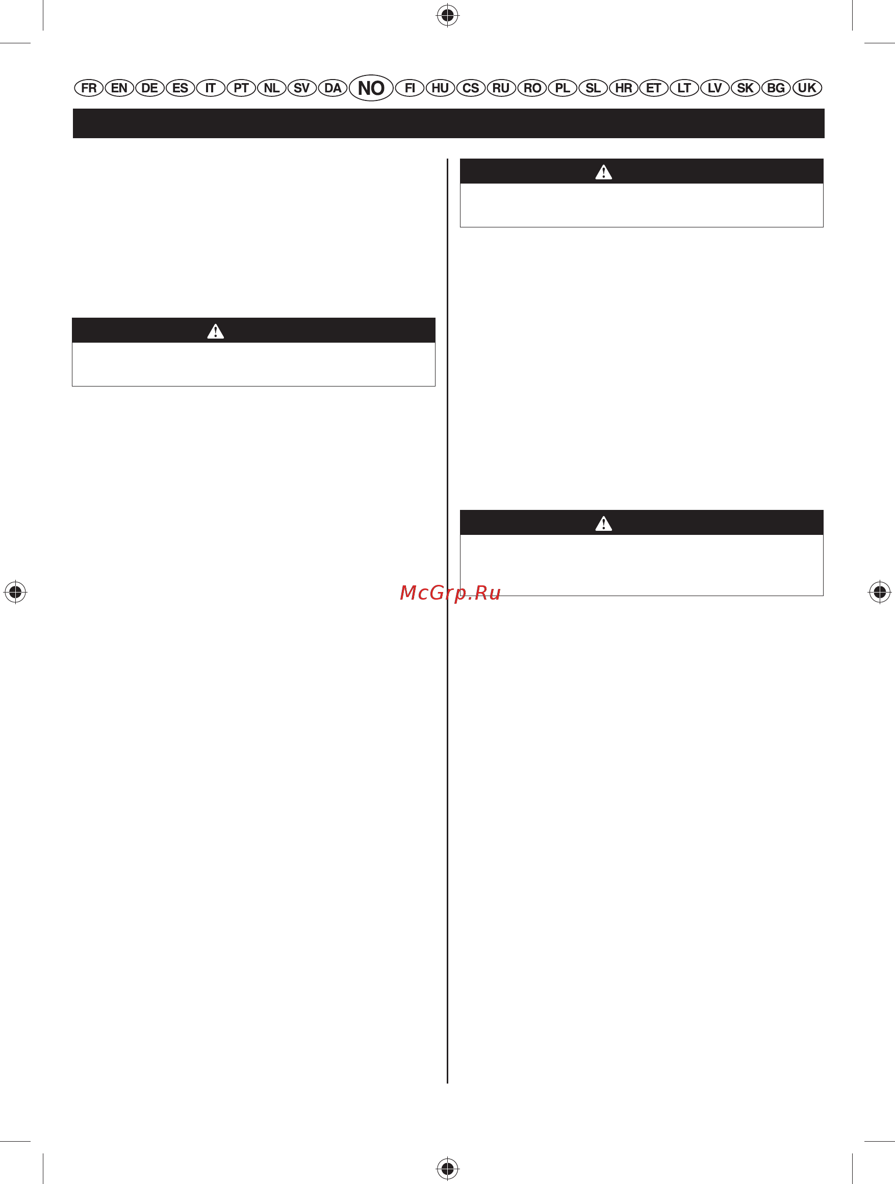 Ryobi RBC52FSBO 5133002544 [151/396] Norsk oversettelse av original bruksanvisning