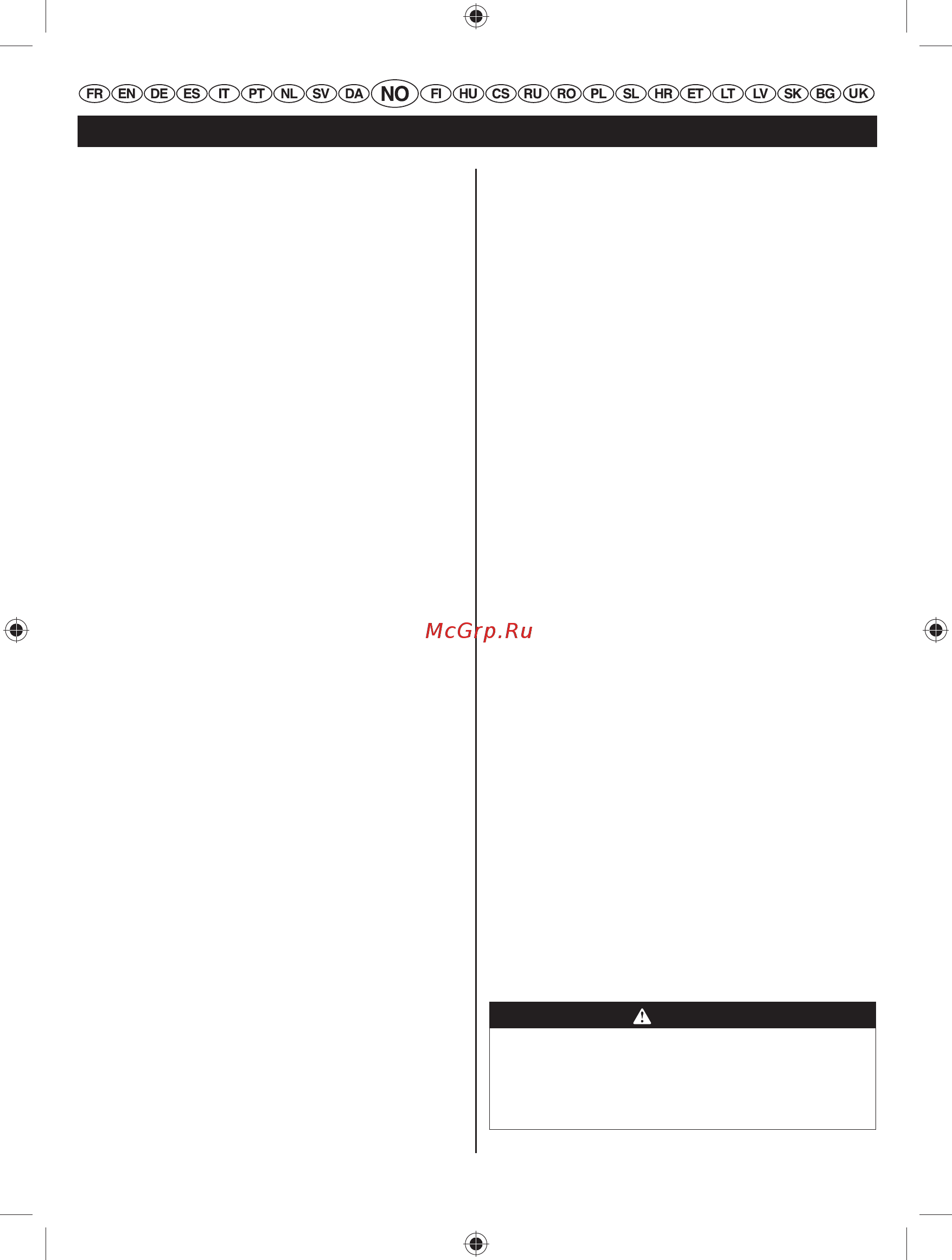 Ryobi RBC52FSBO 5133002544 [154/396] Norsk oversettelse av original bruksanvisning
