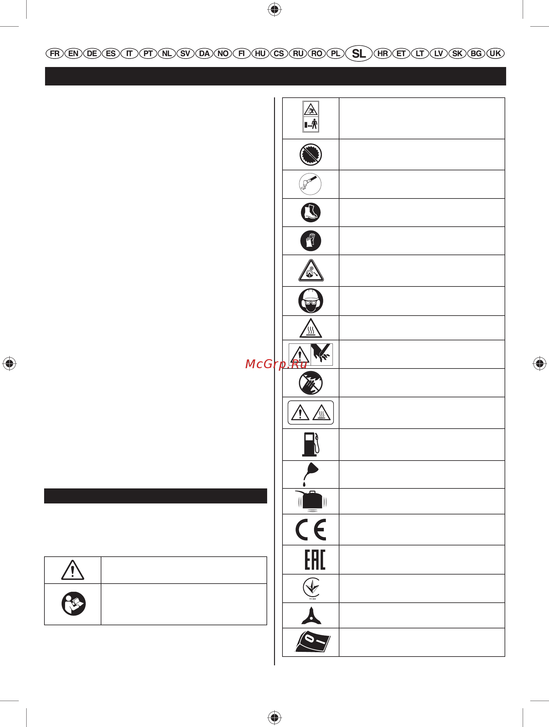 Ryobi RBC52FSBO 5133002544 [250/396] Slovensko prevod originalnih navodil