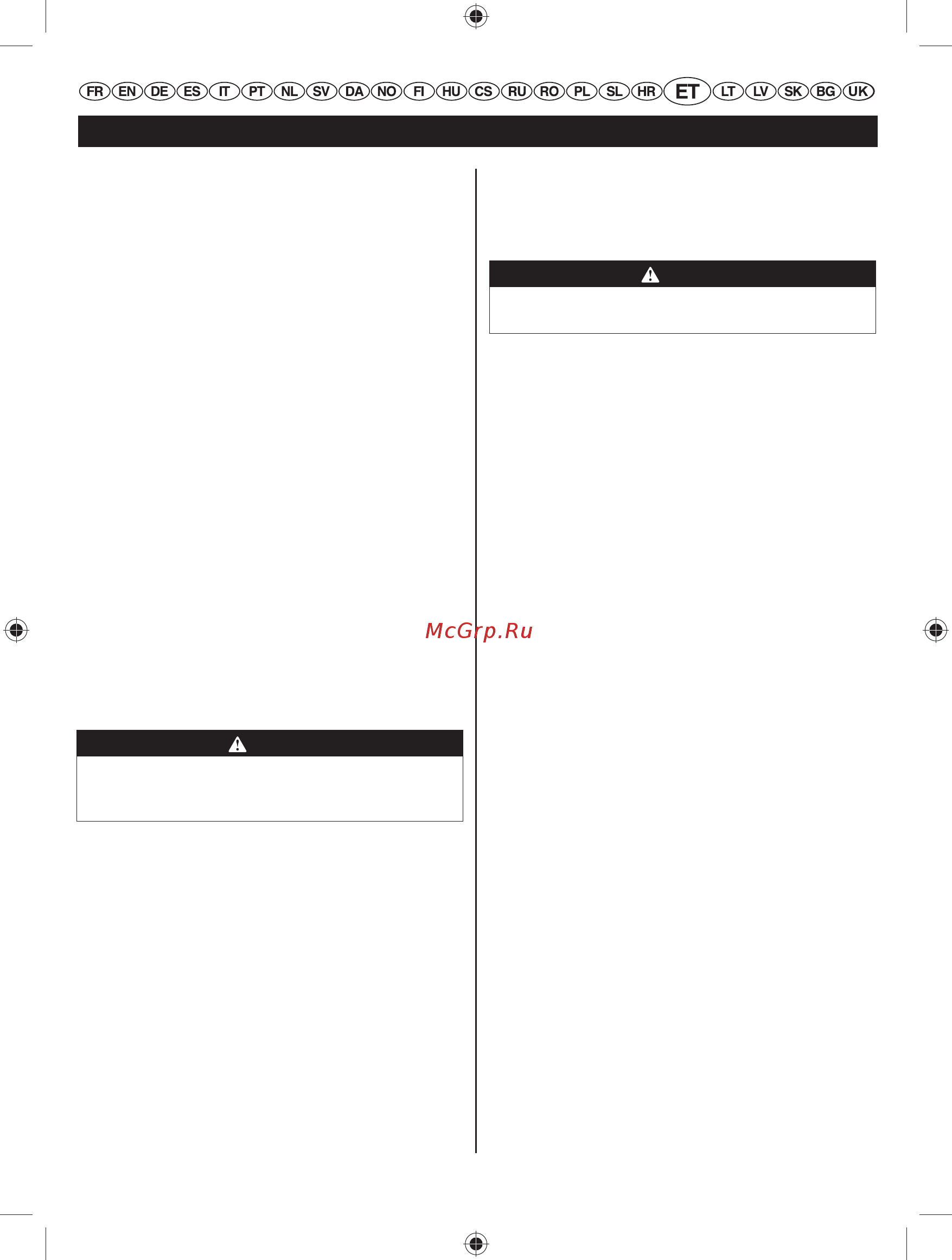 Ryobi RBC52FSBO 5133002544 [281/396] Eesti originaaljuhendi tõlge