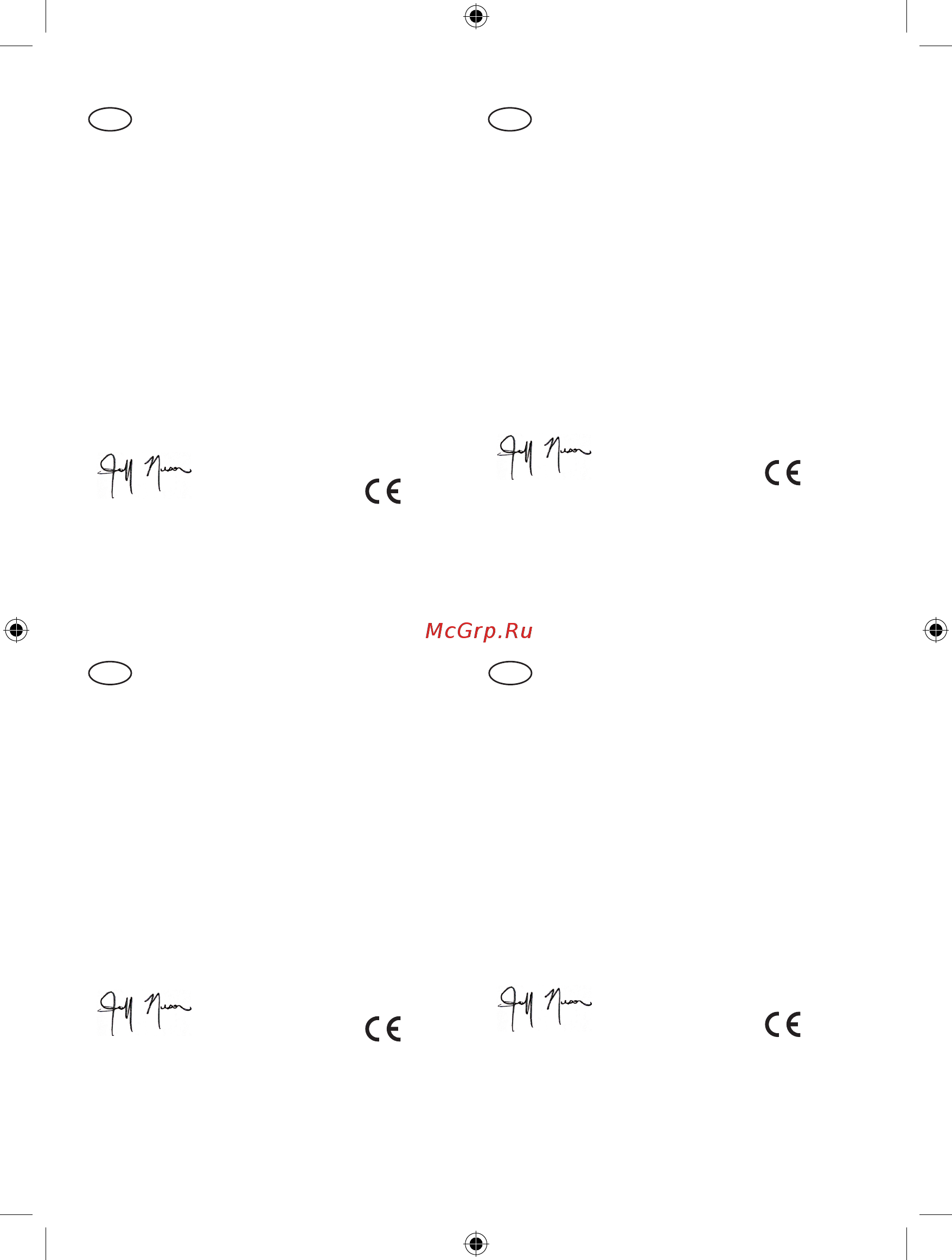 Ryobi RBC52FSBOS 5133002545 Инструкция по эксплуатации онлайн [391/396] 832807