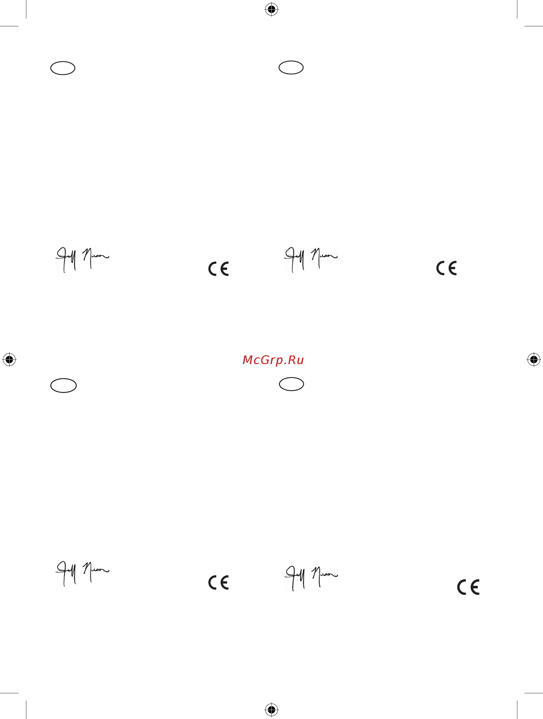 Ryobi RBC52FSBO 5133002544 Инструкция по эксплуатации онлайн [393/396] 832805