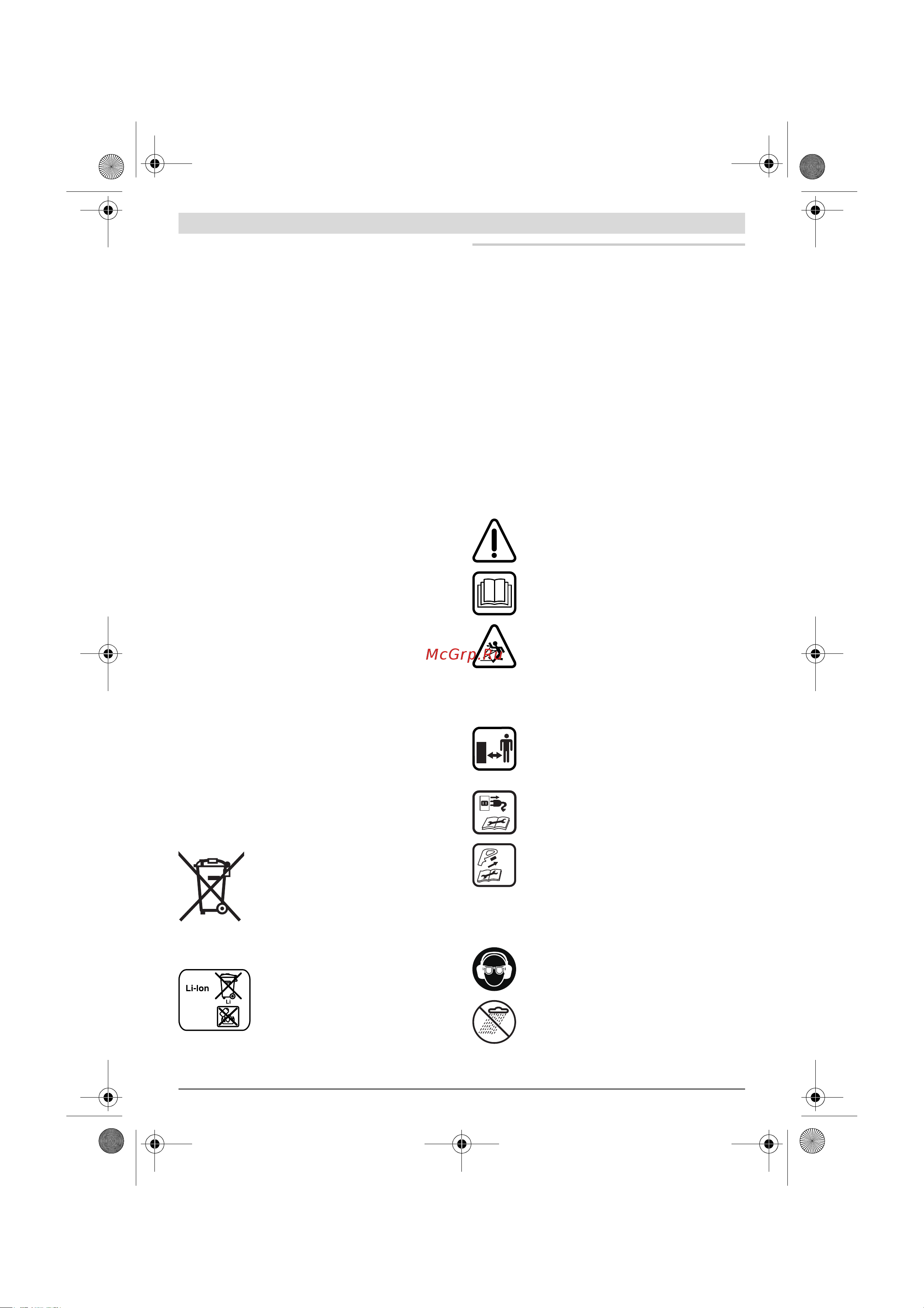 Bosch ART 26-18 LI 06008A5E05 [112/286] Türkçe