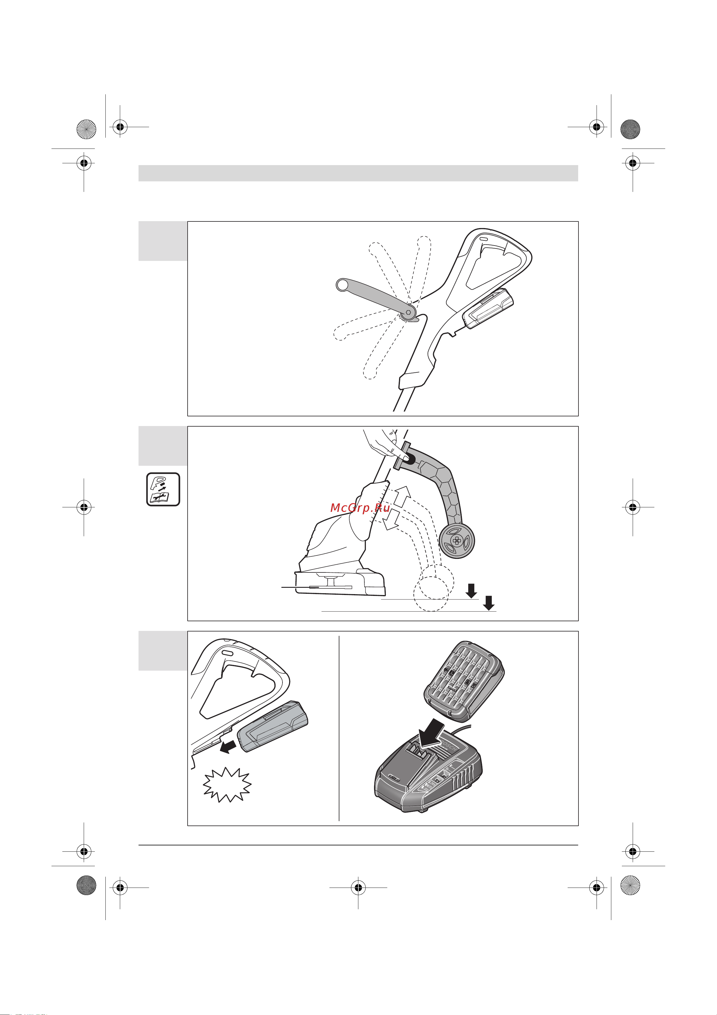 Bosch ART 23-18 LI 06008A5C00 Инструкция по эксплуатации онлайн [275/286] 309270