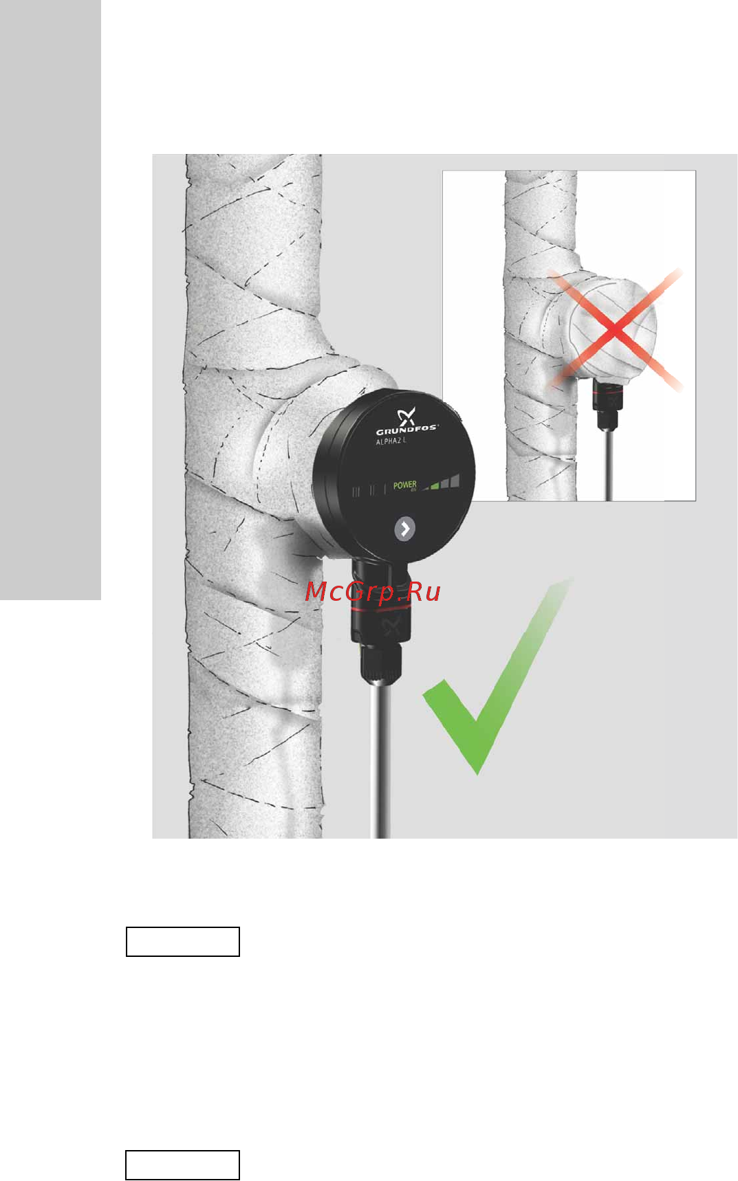Grundfos ALPHA2 L 25-40 180 98257789 [10/28] Изоляция корпуса насоса
