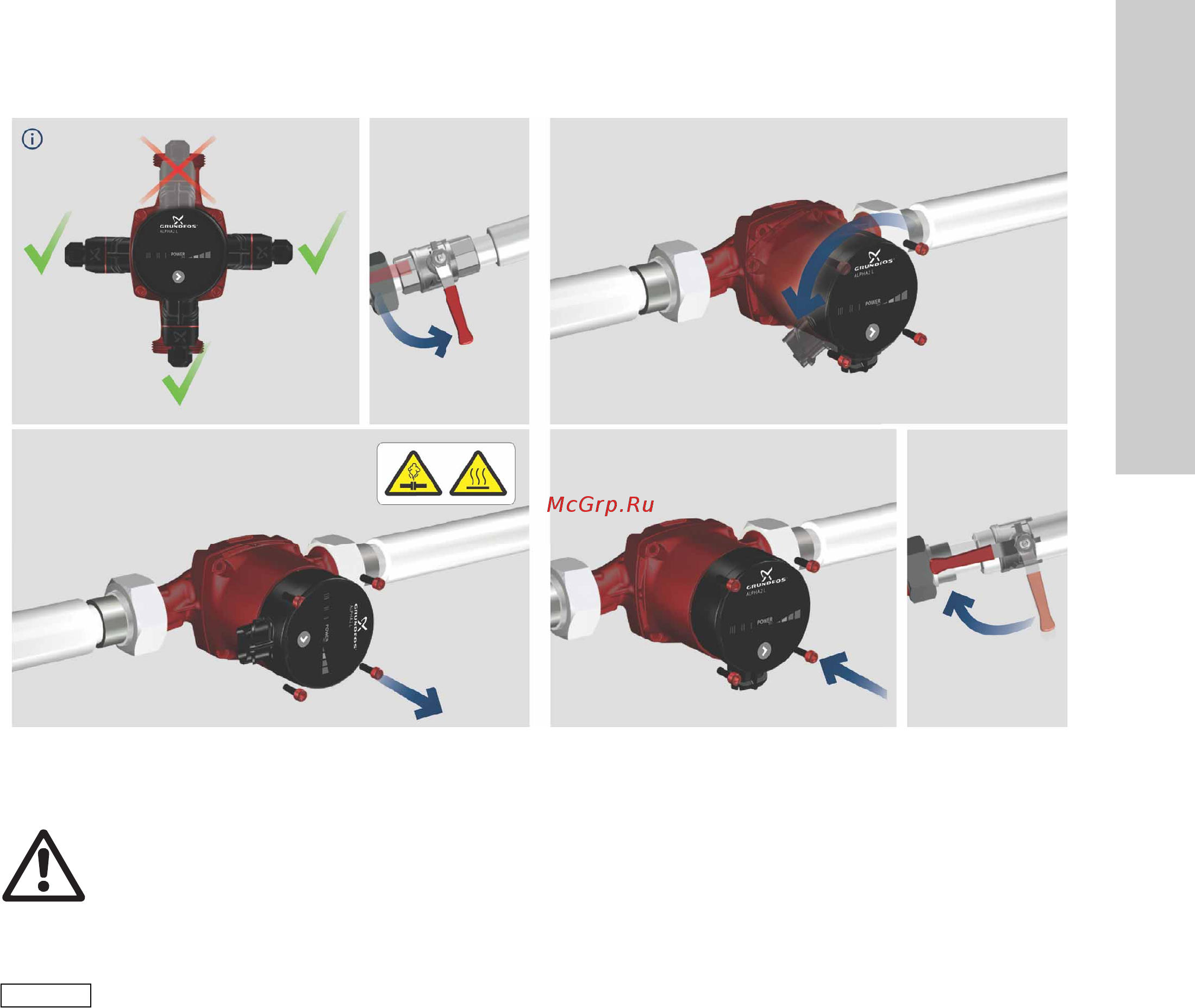 Grundfos ALPHA2 L 25-60 180 98286490 [9/28] Изменение положения блока управления