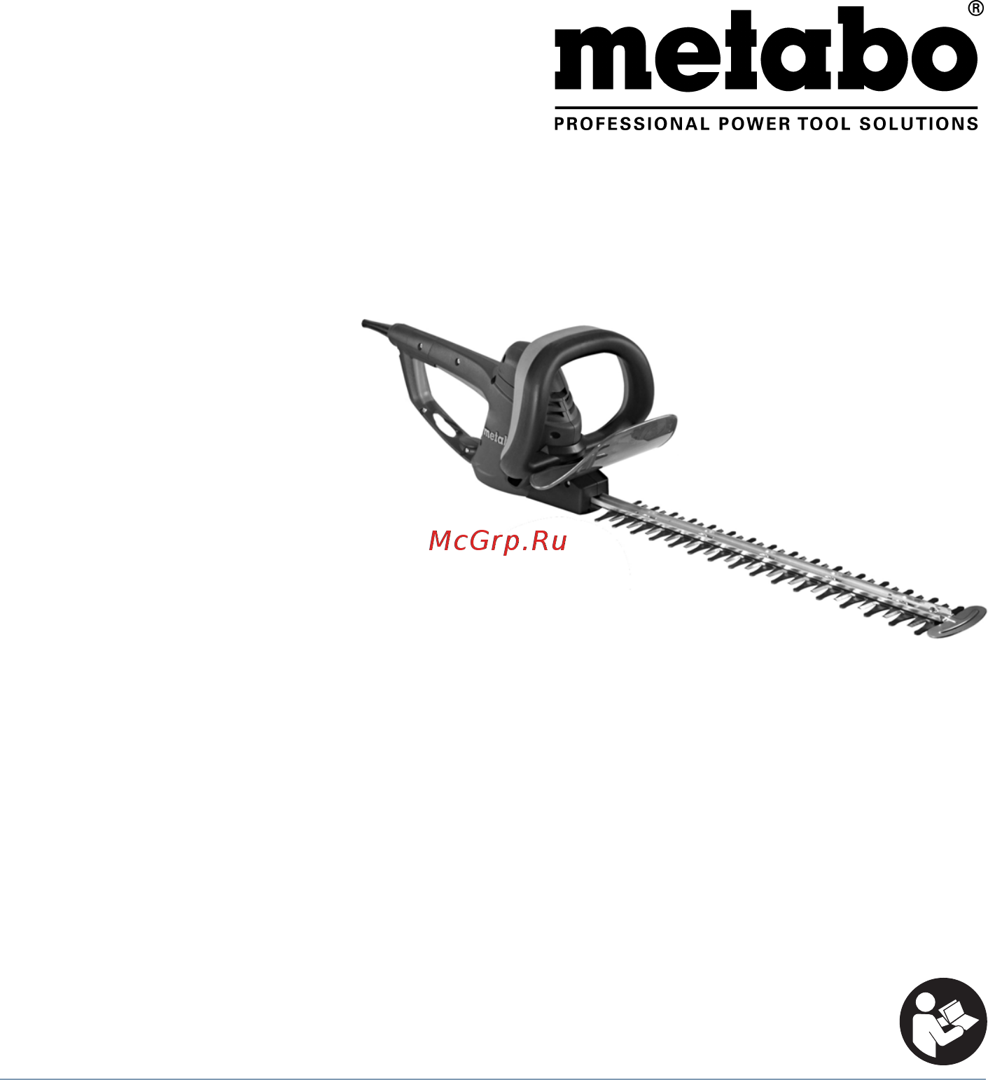 Metabo HS 8765 608765000 Инструкция по эксплуатации онлайн