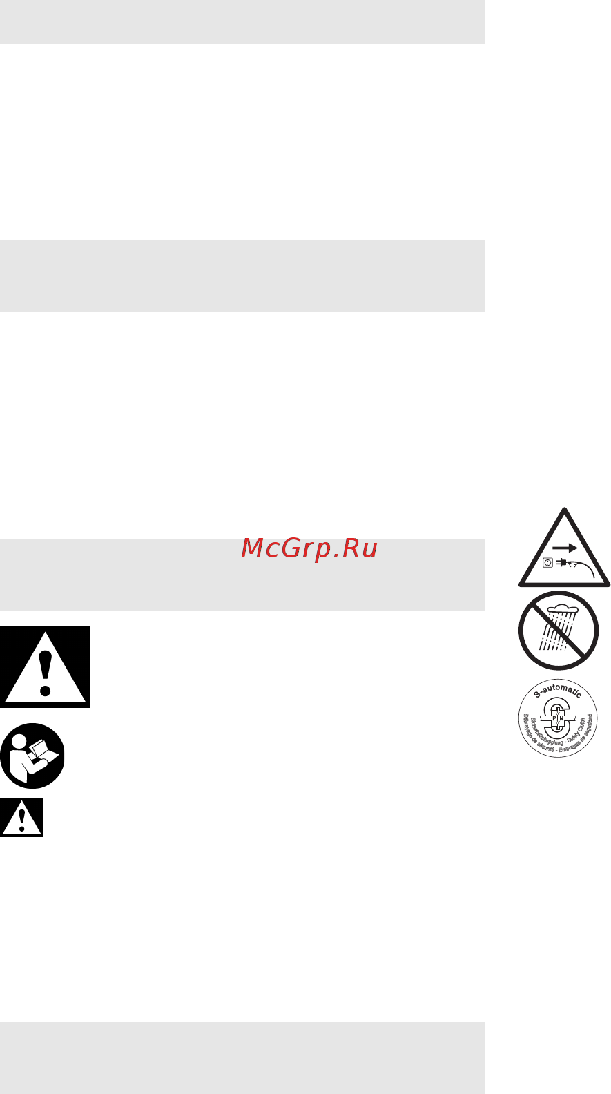 Metabo HS 8865 (608865000) [10/52] Notice originale
