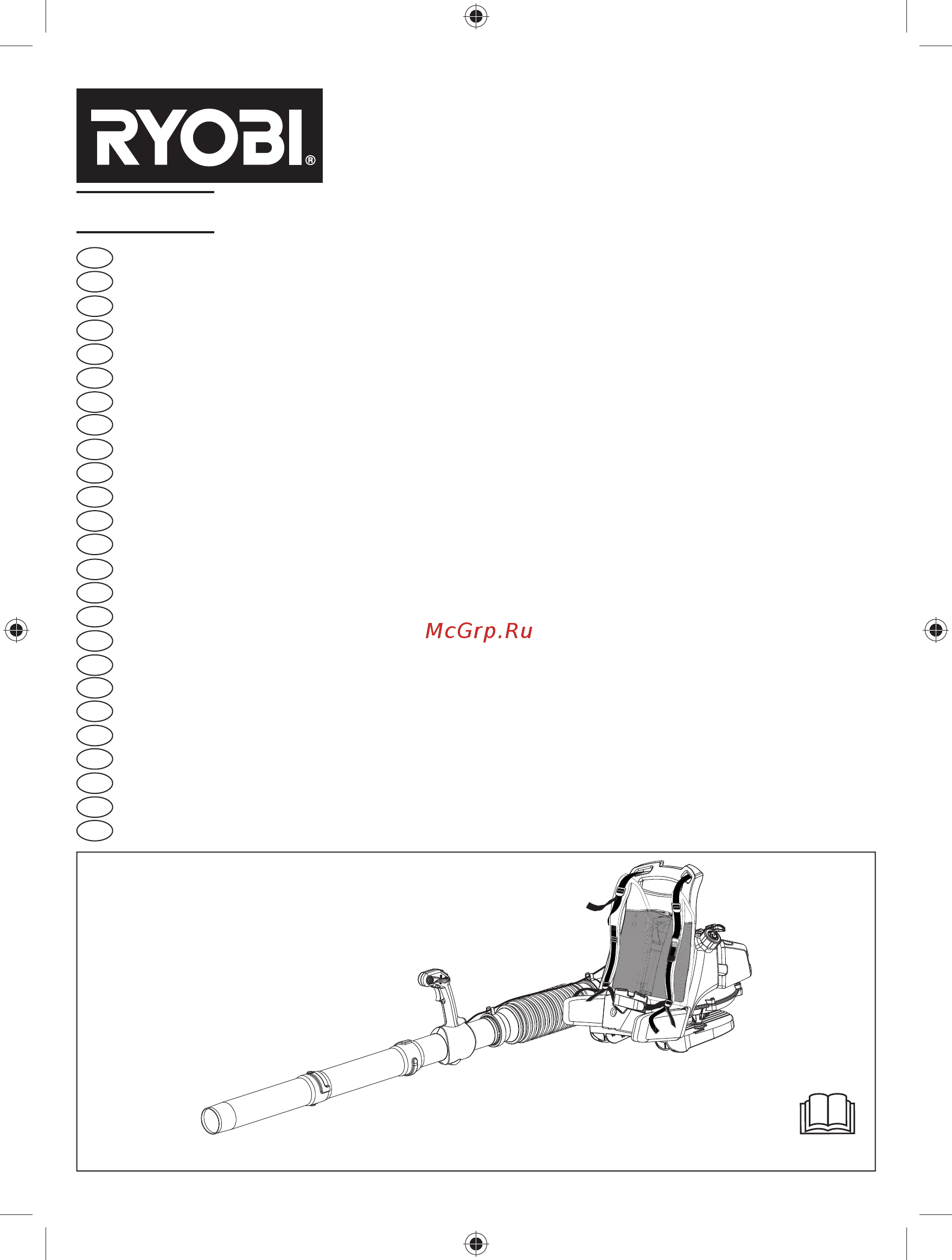 Ryobi RBL42BP Инструкция по эксплуатации онлайн