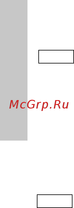 Grundfos UPA 15-90 N 96621403 [14/44] Ввод в эксплуатацию