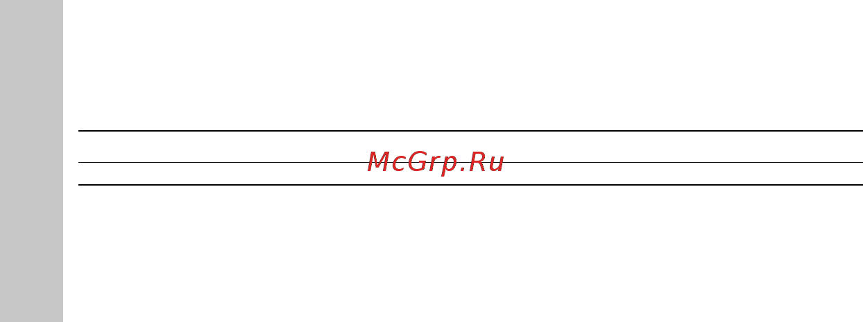 Grundfos UPA 15-90 N 96621403 [32/44] Техникалық сипаттамалар