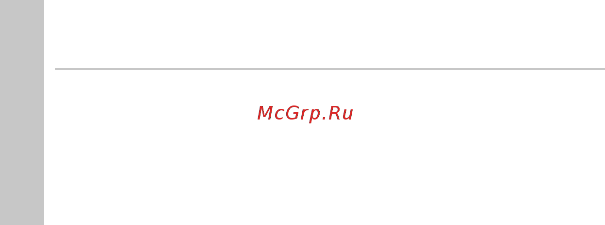 Grundfos UPA 15-90 N 96621403 [4/44] Русский ru