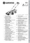 Gardena PowerMax Li-40/32 05033-20.000.00 Инструкция по эксплуатации