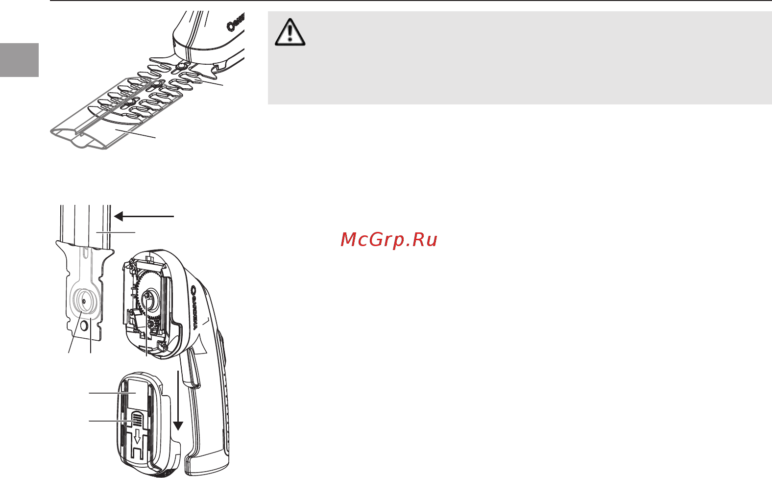 Gardena accuCut 09851-20 09851-20.000.00 [14/24] Устранение неисправностей
