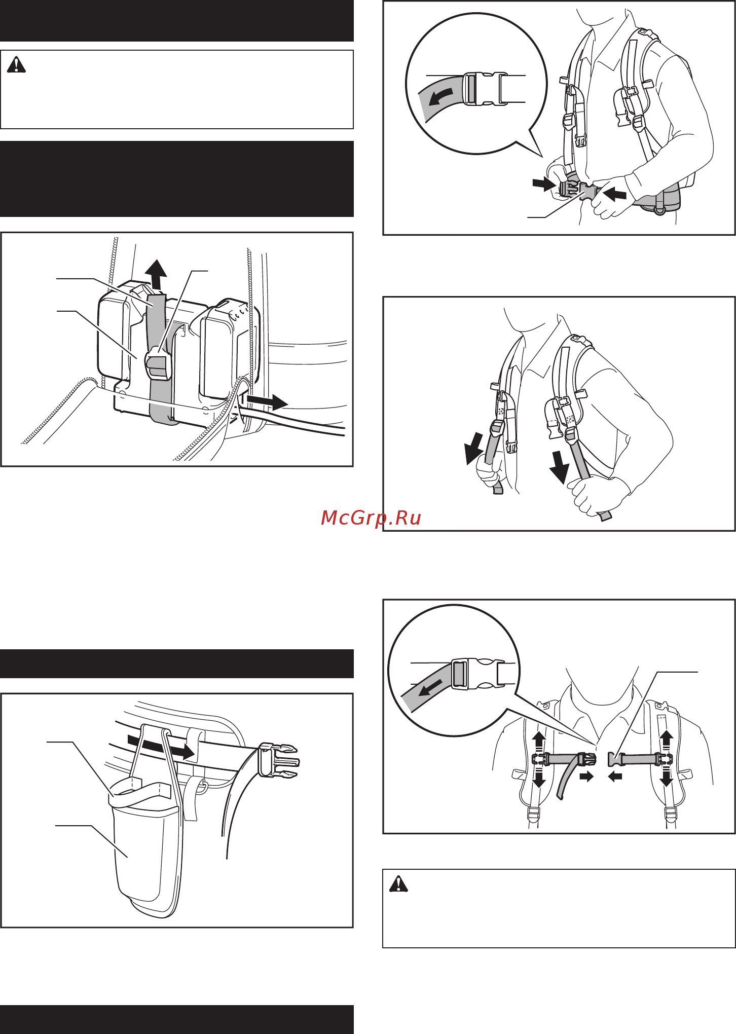Makita DUP361Z [10/20] Сборка