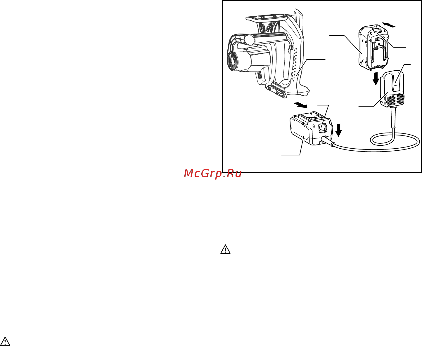Makita UC250DZ [12/104] Adjusting saw chain tension