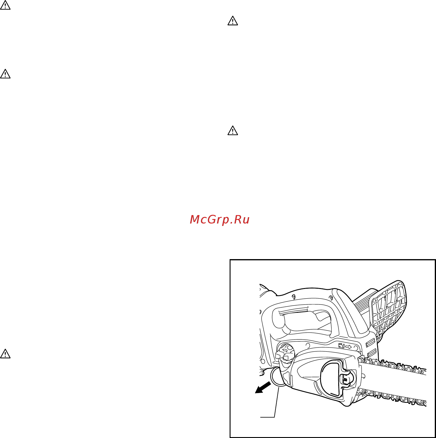 Makita UC250DZ [22/104] Funktionsbeskrivning