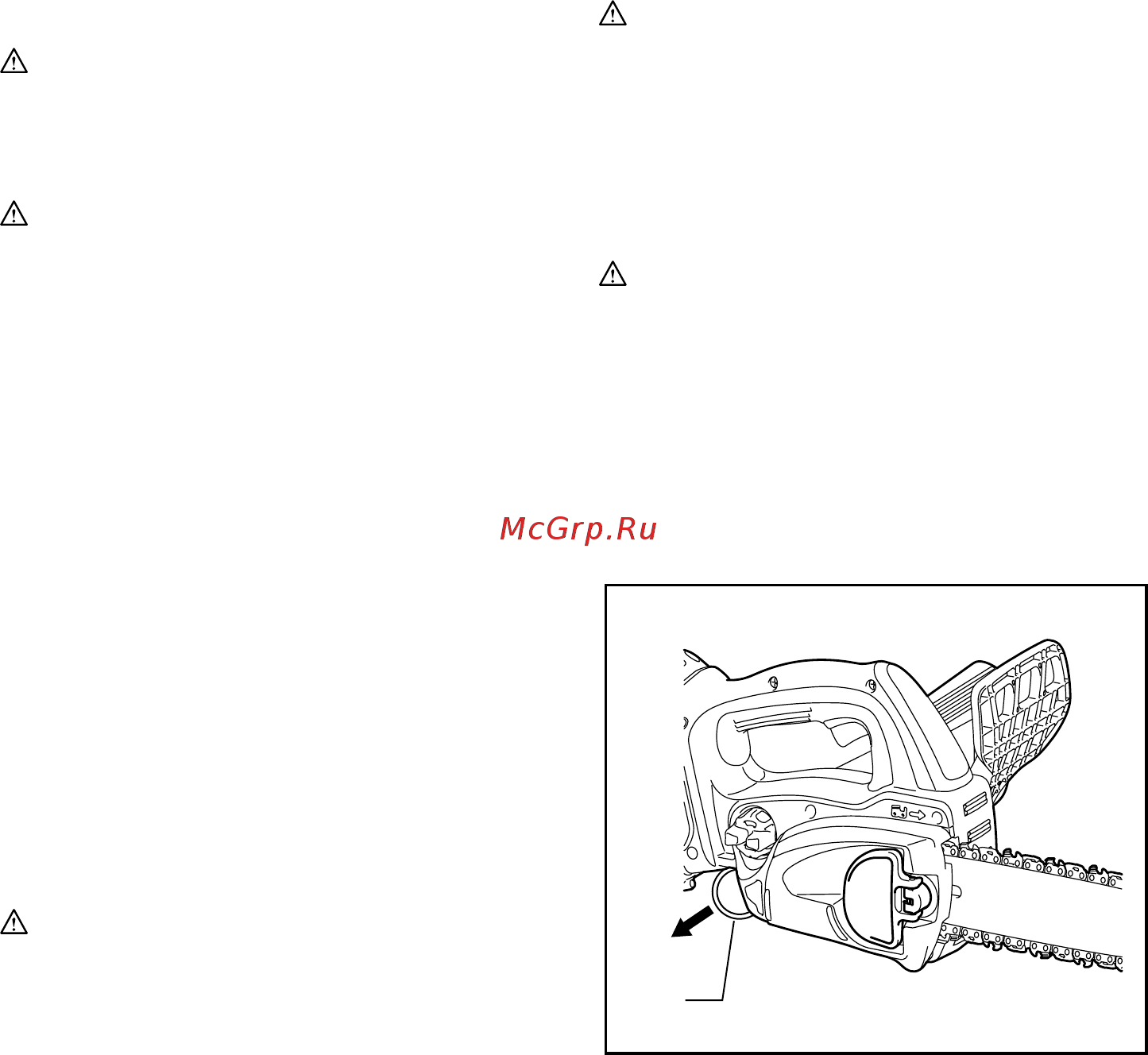 Makita LXT UC250DZ [46/104] Toimintojen kuvaus