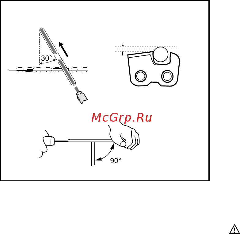 Makita UC250DZ [51/104] Hammaspyörän vaihtaminen