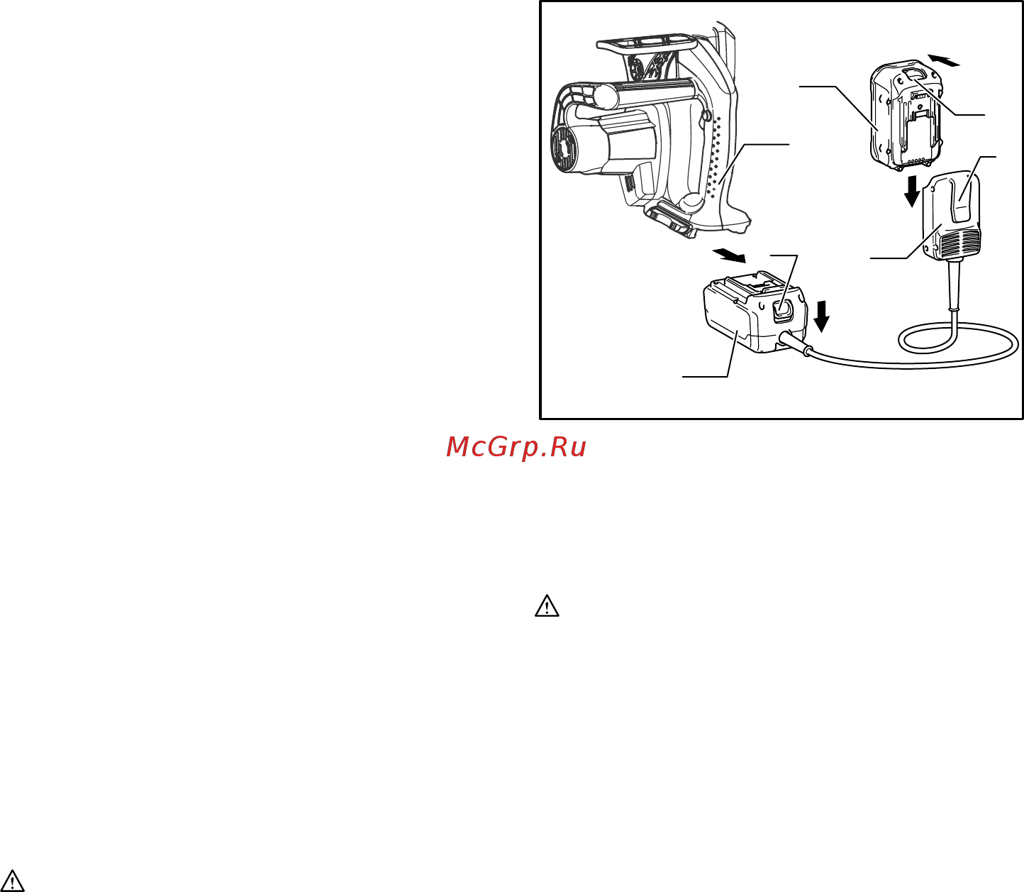 Makita UC250DZ [60/104] Akumulatora adapters piederums