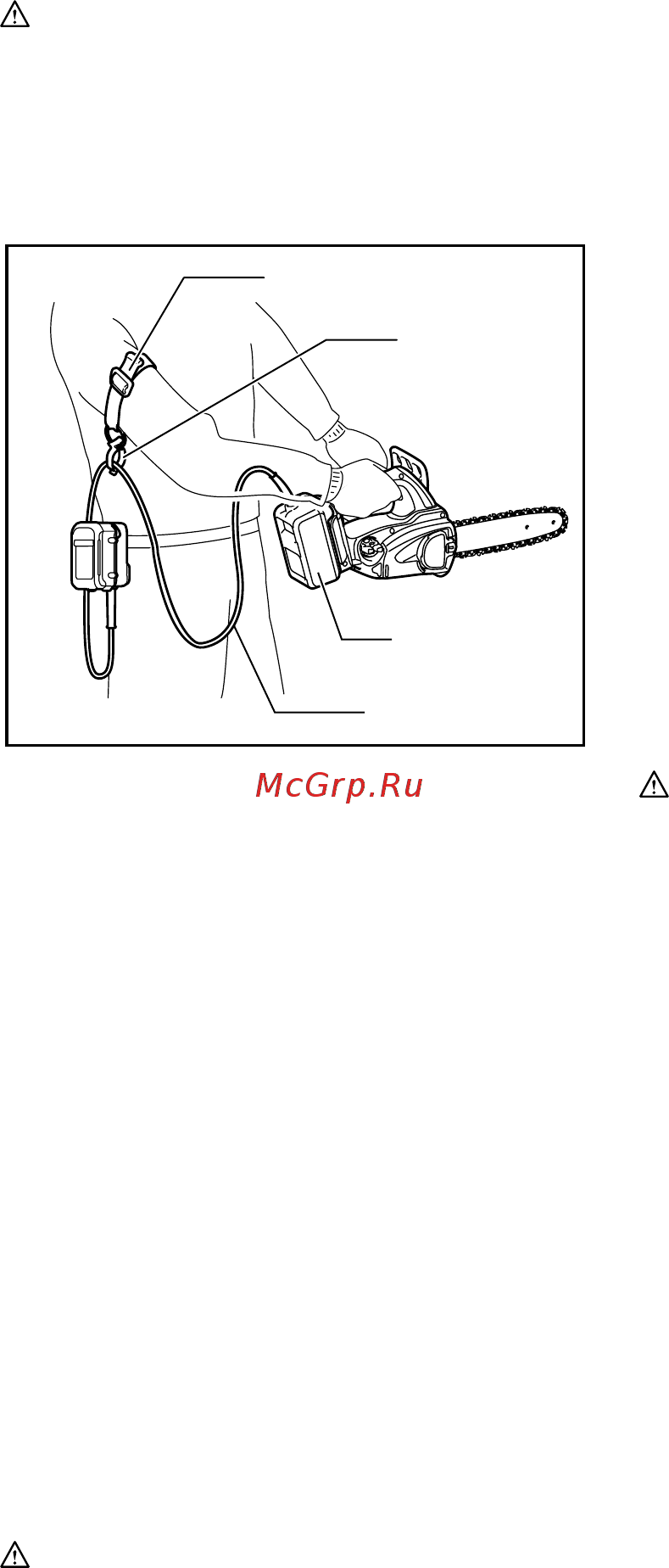 Makita UC250DZ [61/104] Ekspluat cija