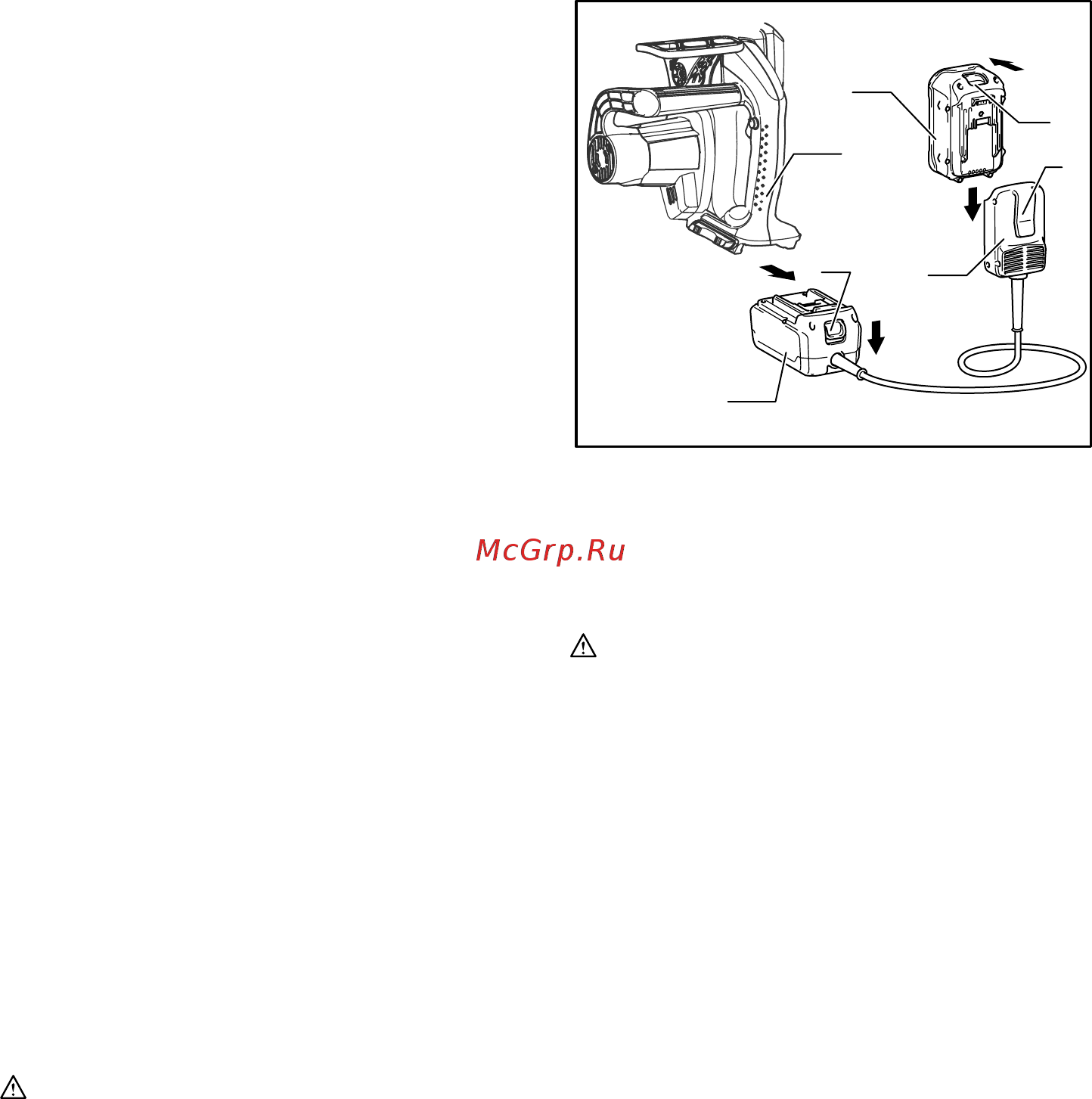 Makita LXT UC250DZ [72/104] Akumuliatoriaus adapteris priedas