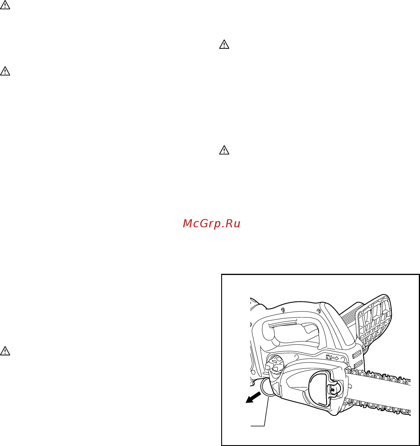 Makita UC250DZ [82/104] Funktsionaalne kirjeldus