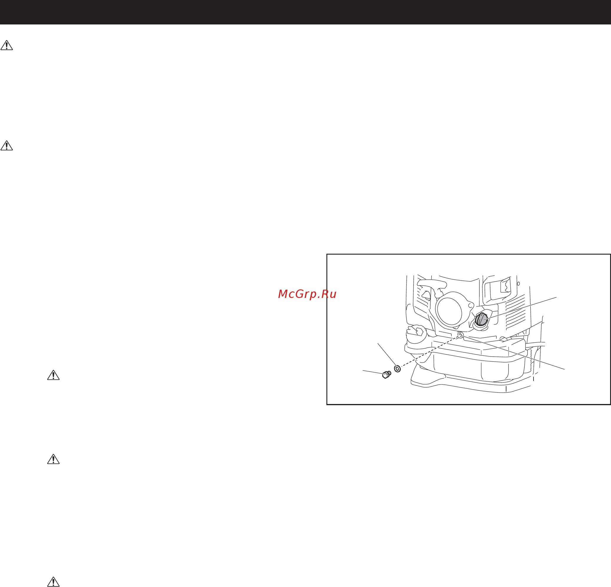 Makita EB7650TH [17/172] Inspection and maintenance
