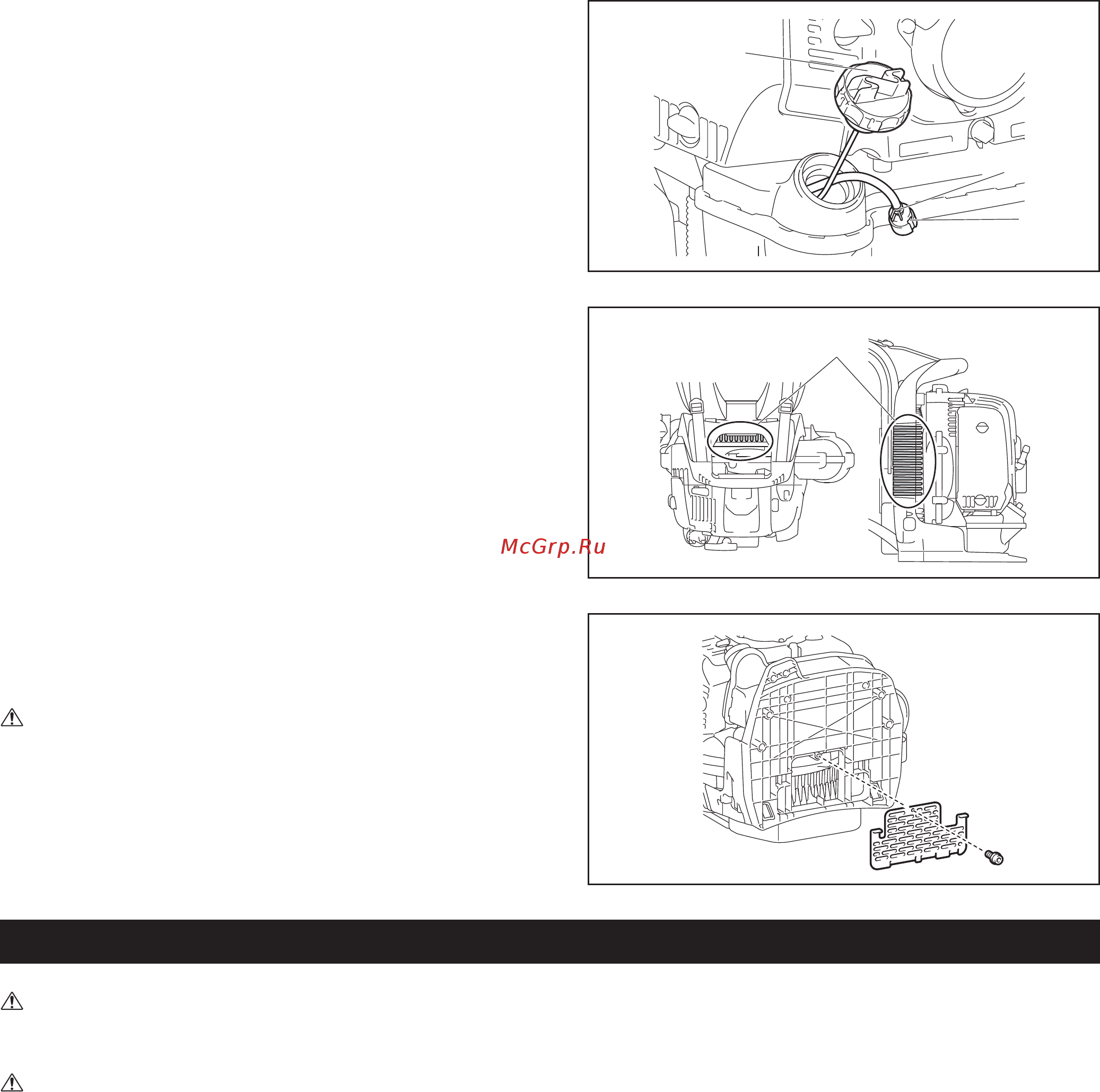 Makita EB7650TH [19/172] Storage