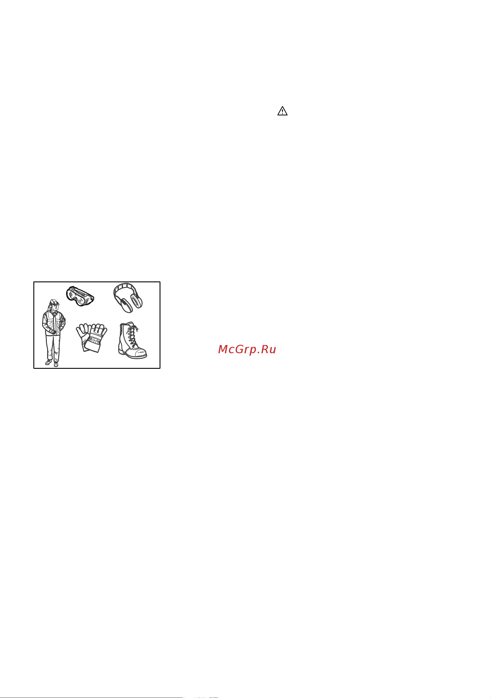 Makita DUR361UZ [8/128] General instructions